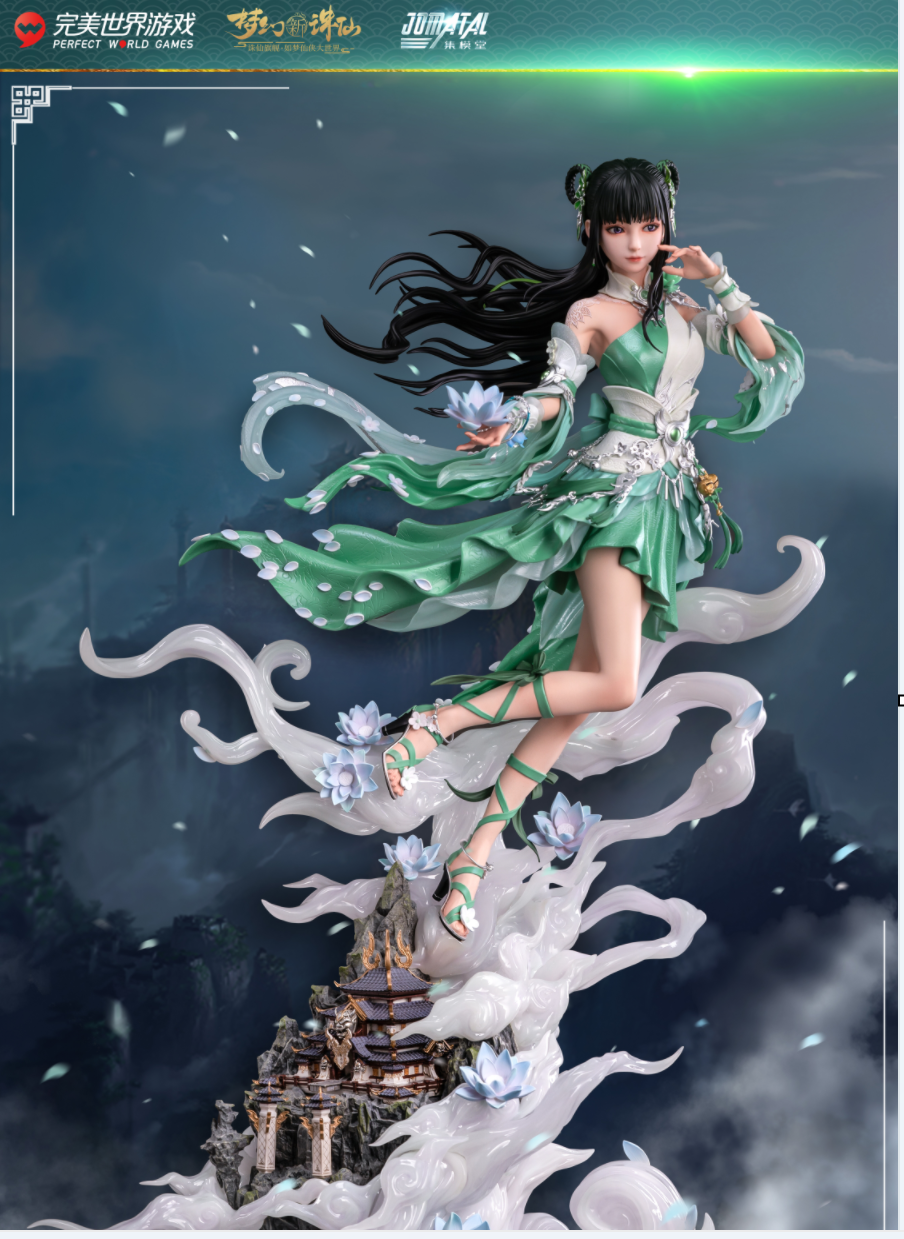 PRE-ORDER JOMATAL Studio - Perfect World (PWI) - 1/4 Scale Bi Yao Resin Statue(GK)