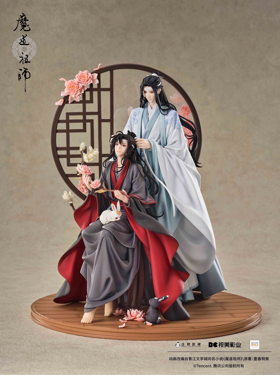 PRE-ORDER Good Smile Company - Wei Wuxian & Lan Wangji: Pledge of The Peony Ver. (The Master of Diabolism) 1/7 PVC Action Figure