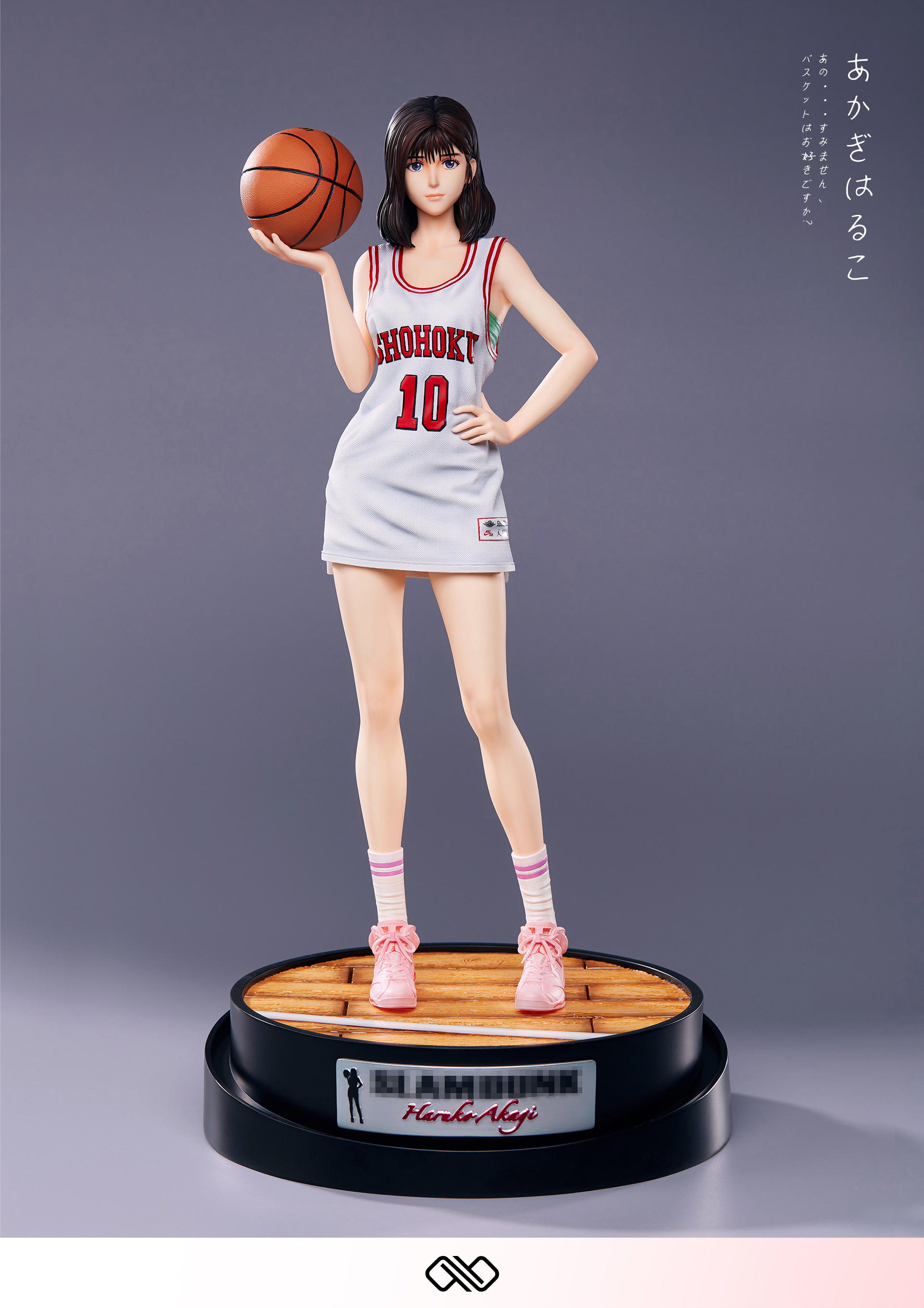 PRE-ORDER ∞ Studio SLAM DUNK Haruko Akagi 1/4 & 1/6 Scale StatueGK