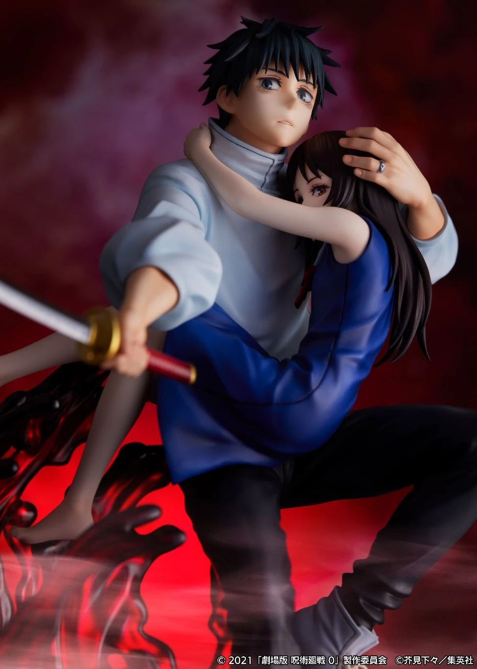 Gekijouban Jujutsu Kaisen 0 - Okkotsu Yuuta - Orimoto Rika - Shibuya Scramble Figure - 1/7 (eStream. Mappa)