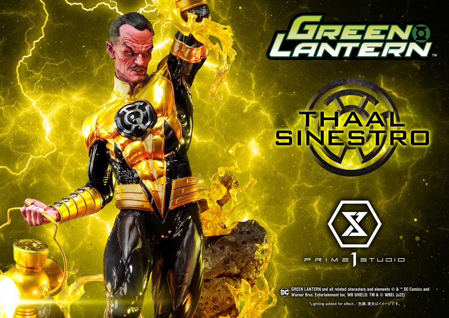 PRE-ORDER PRIME1 STUDIO - GREEN LANTERN COMICS THAAL SINESTRO- MMDC-60 / MMDC-60DX 1/3 Action Figure