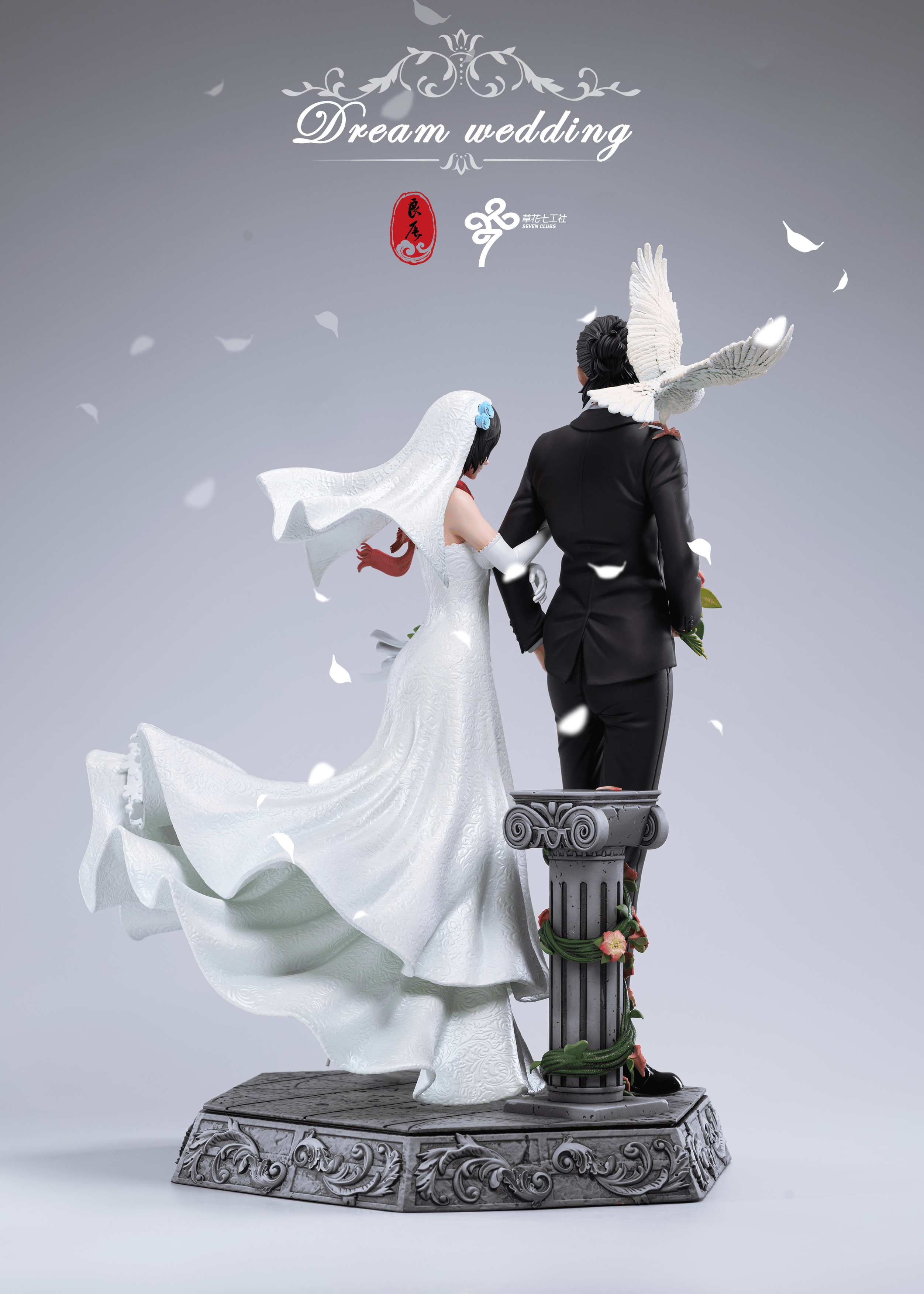PRE-ORDER LC Studio - ATTACK ON TITAN Mikasa & Eren Wedding Statue(GK)