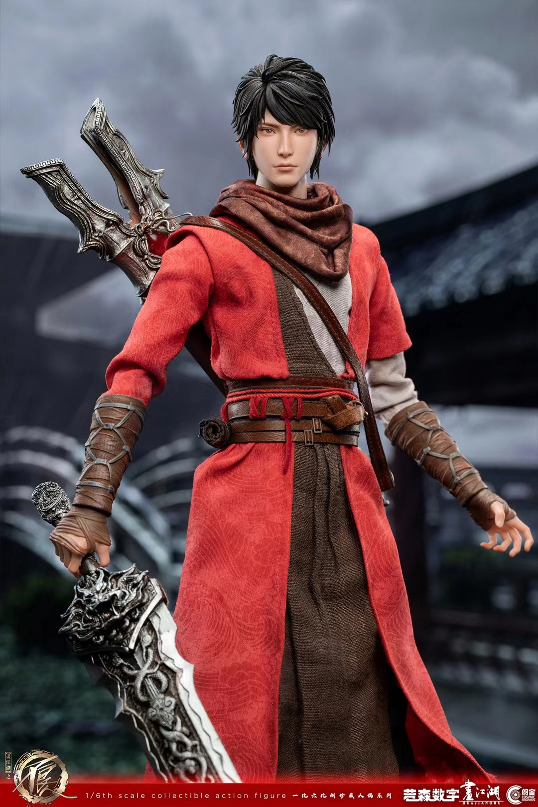 PRE-ORDER Cosmic Creations CC9103 Genuine License Painting Bad People in the Rivers and Lakes Li Xingyun 1/6 Action Figure
