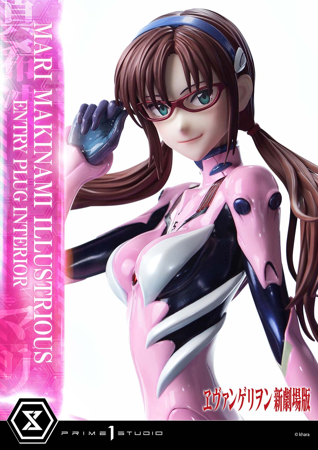PRE-ORDER Prime 1 Studio EVANGELION Mari Makinami Illustraious UPMEVA-03 & UPMEVA-03S 1/4 Action Figure