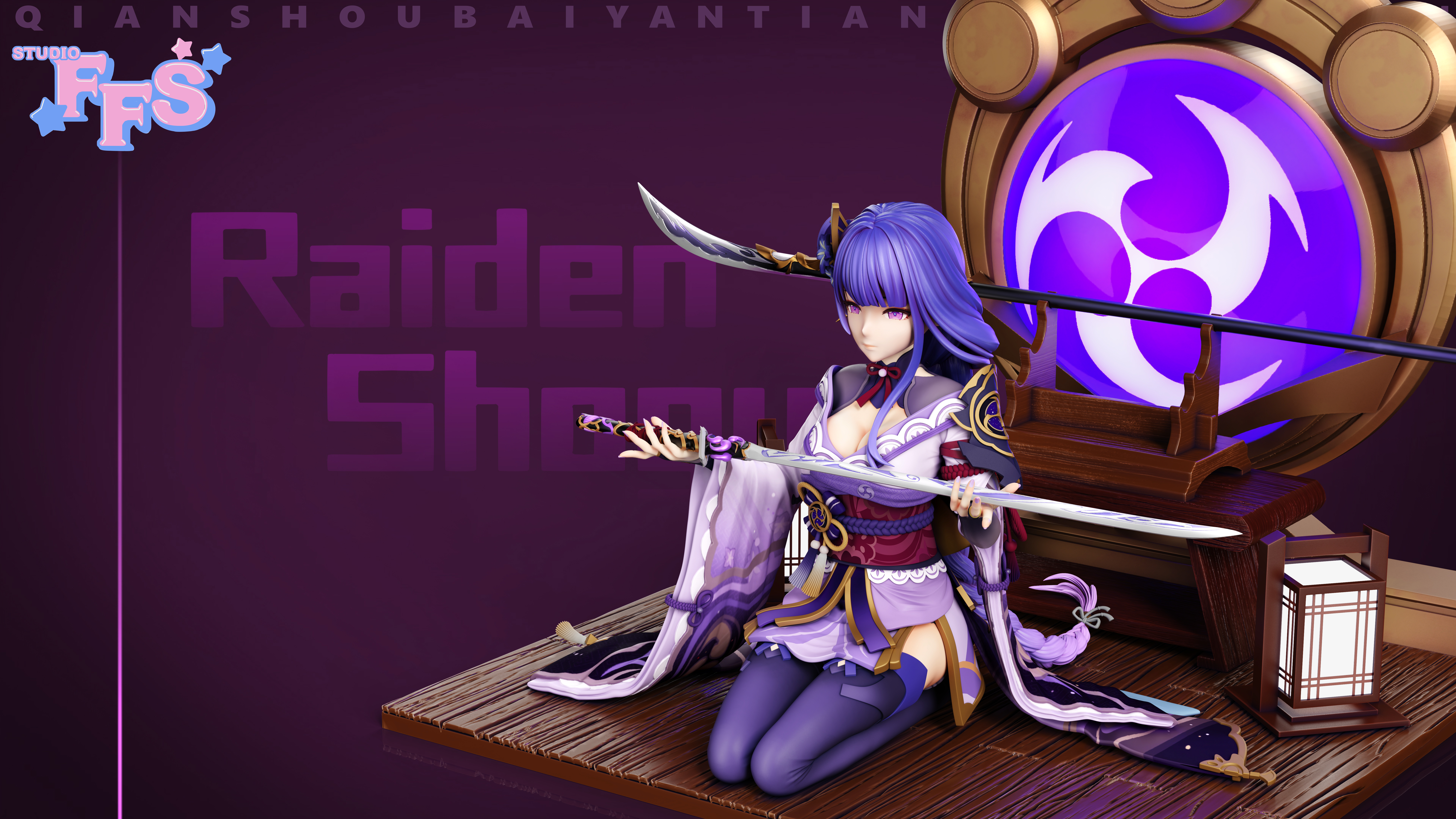 FFS Studio - Genshin Impact Determination or Defeat Raiden Shogun 1/6 Statue(GK) (Adult 18+)