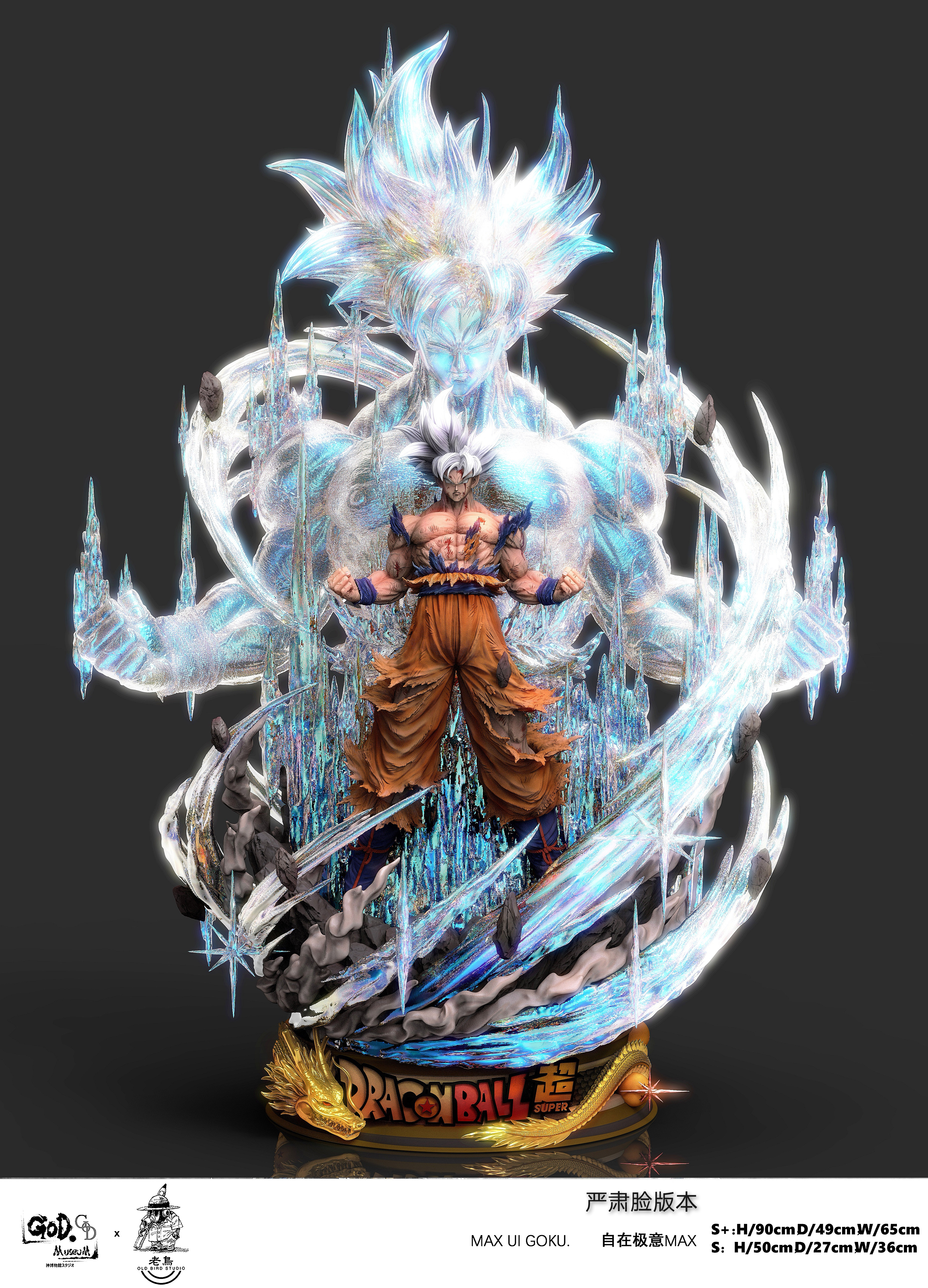 PRE-ORDER God Studio & Old Bird Studio - Dragon Ball Susana Ultra Instinct MAX Statue(GK)