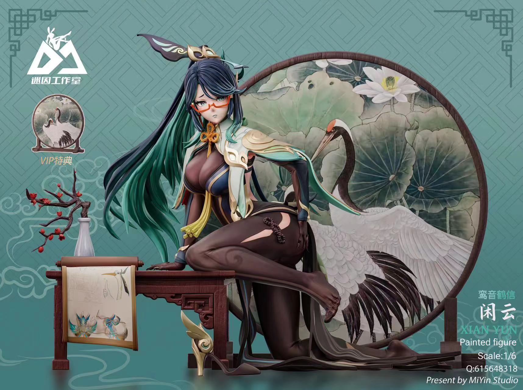 PRE-ORDER MiYin Studio - Genshin Impact XianYun 1/6 Statue(GK) (Adult 18+)