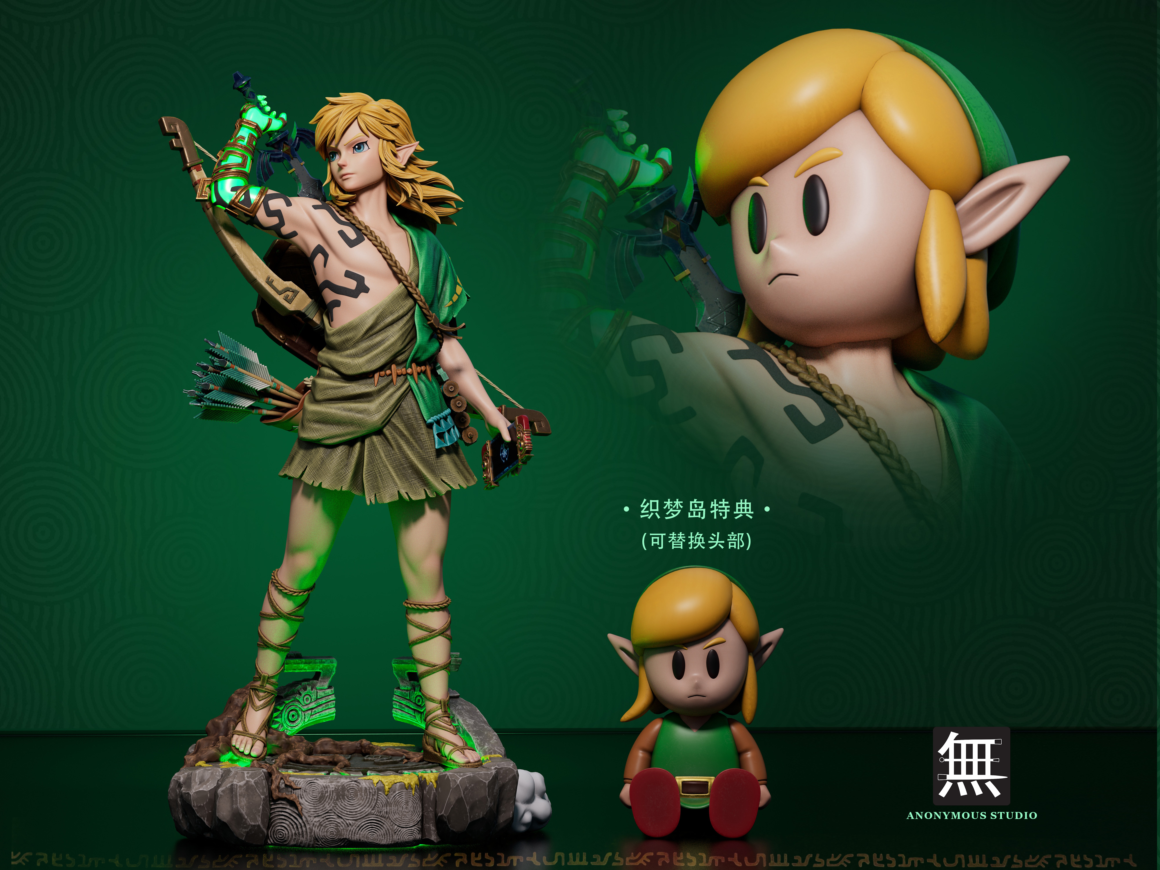 PRE-ORDER Anonymous Studio - The Legend of Zelda: Tears of the Kingdom Link 1/4 & 1/6 Statue(GK)