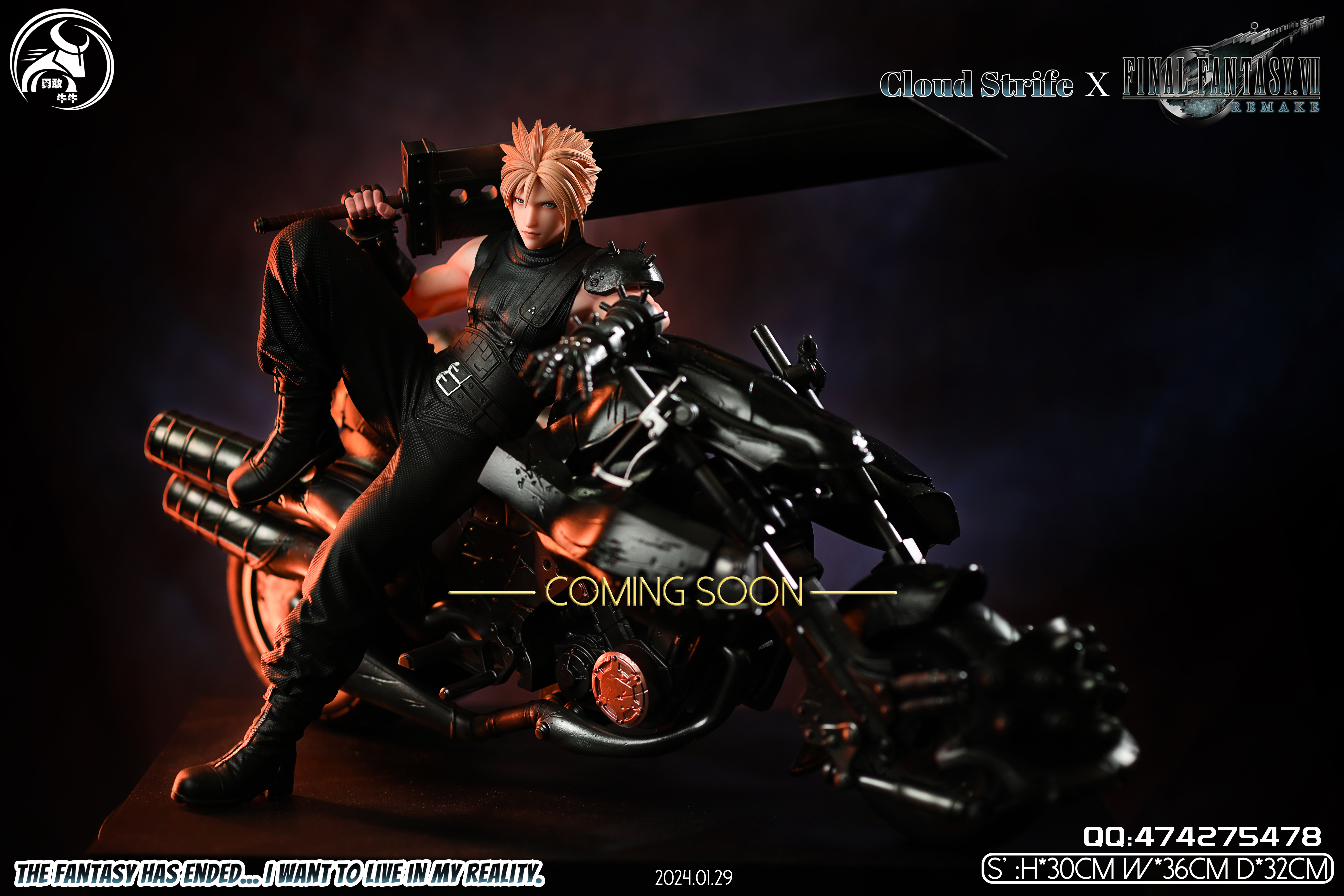 PRE-ORDER YGNN Studio - Final Fantasy 7 Cloud Statue(GK) (Adult 18+)
