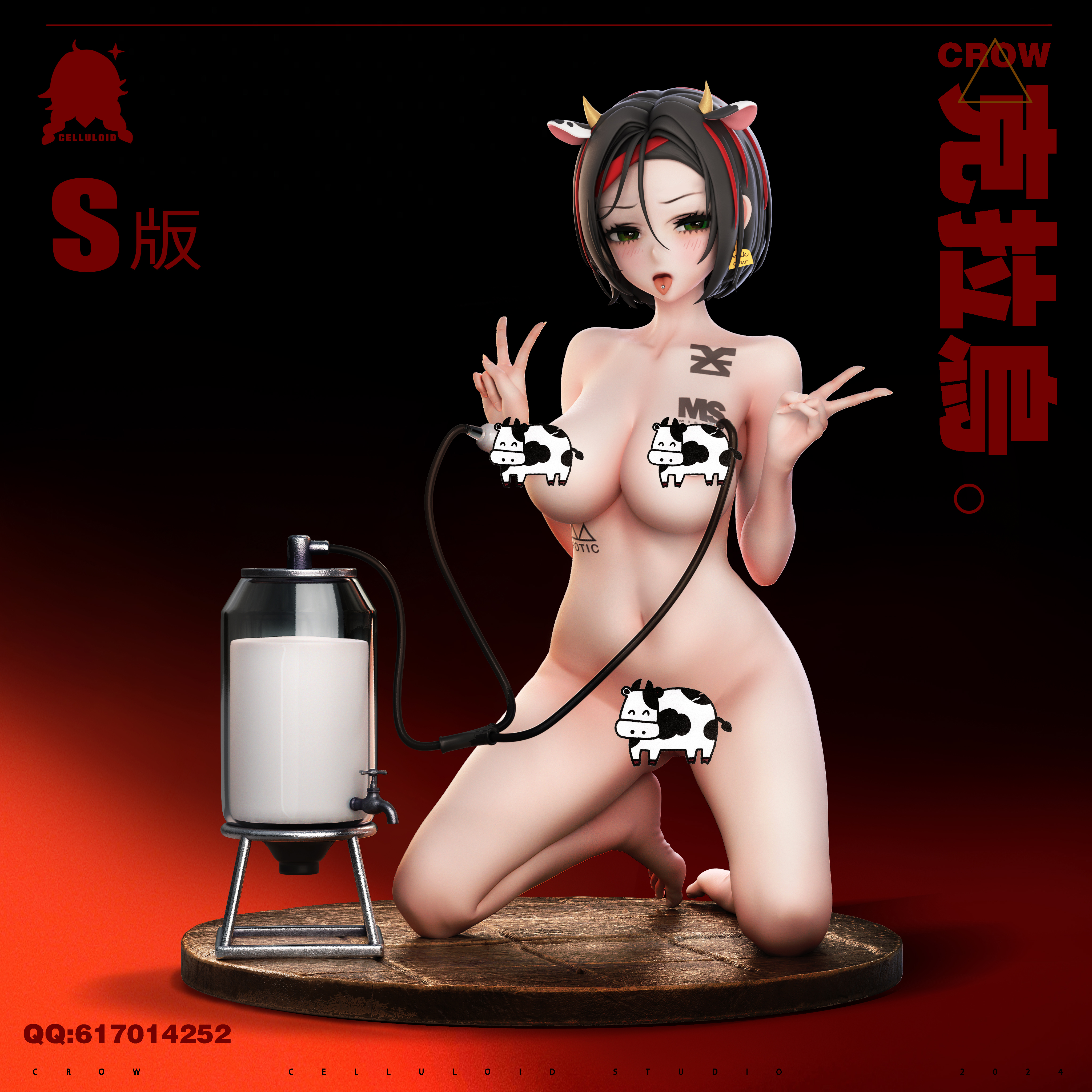 Celluloid Studio-The Goddess of Victory Kelawu NIKKE—CROW Scale Statue(GK) Adult 18+)