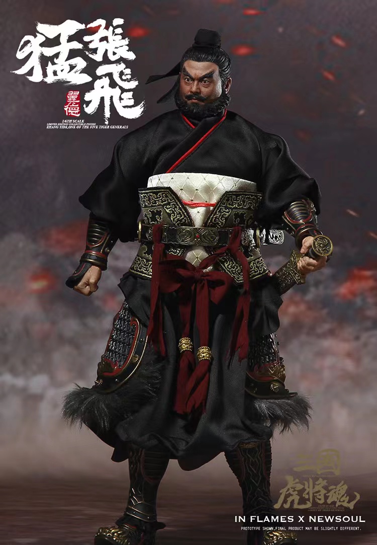 【In Stock】INFLAMES IFT-034-39 IN FLAMES X NEWSOUL: Three Kingdoms tiger general Soul Series 1/6 Meng zhangfei & Black Zhui Leopard suit upgrade Reprint