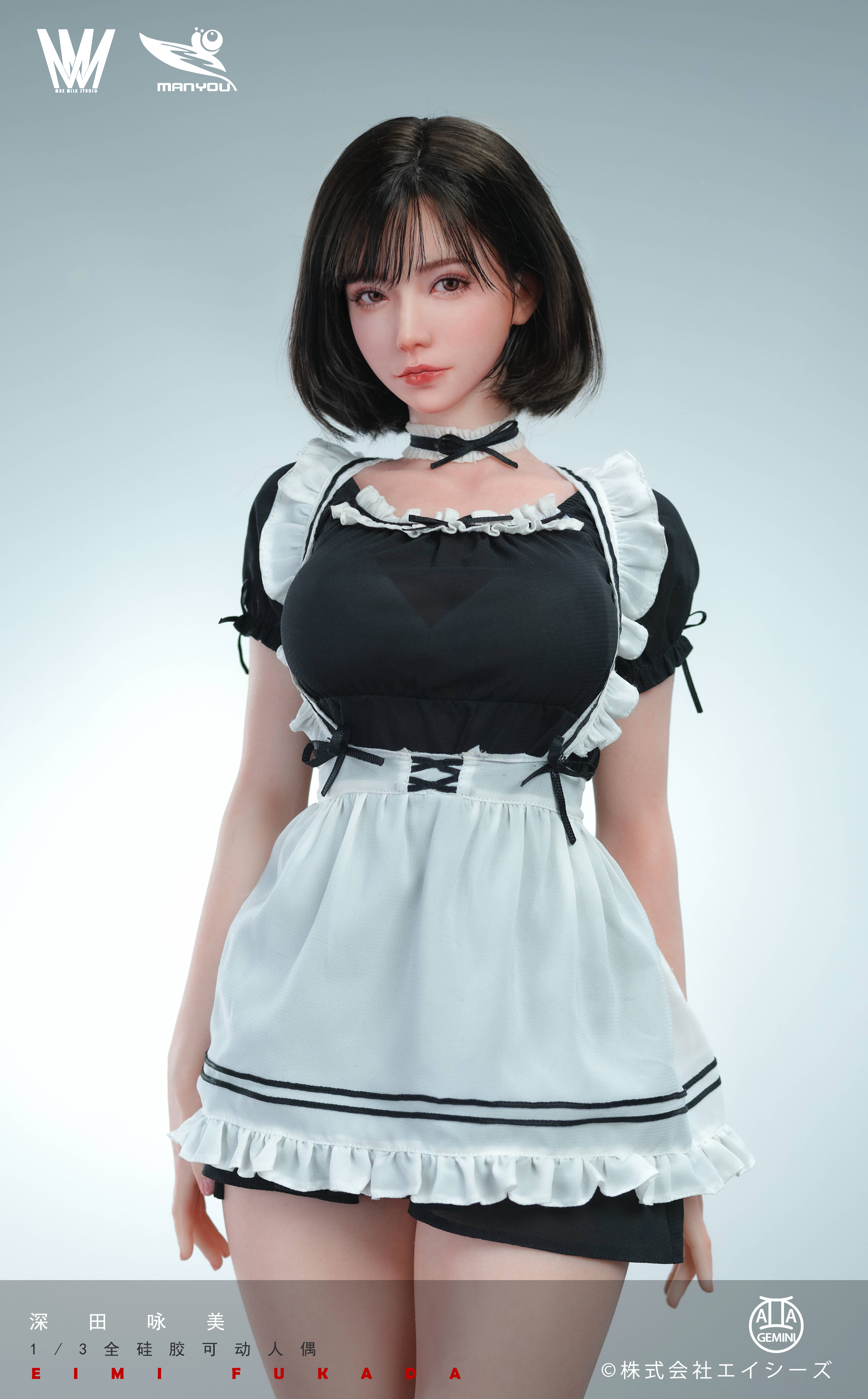 PRE-ORDER Max Milk Studio & ManYou Studio - Eimi Fukada Licensed 1/3 Statue(GK)Adult 18+