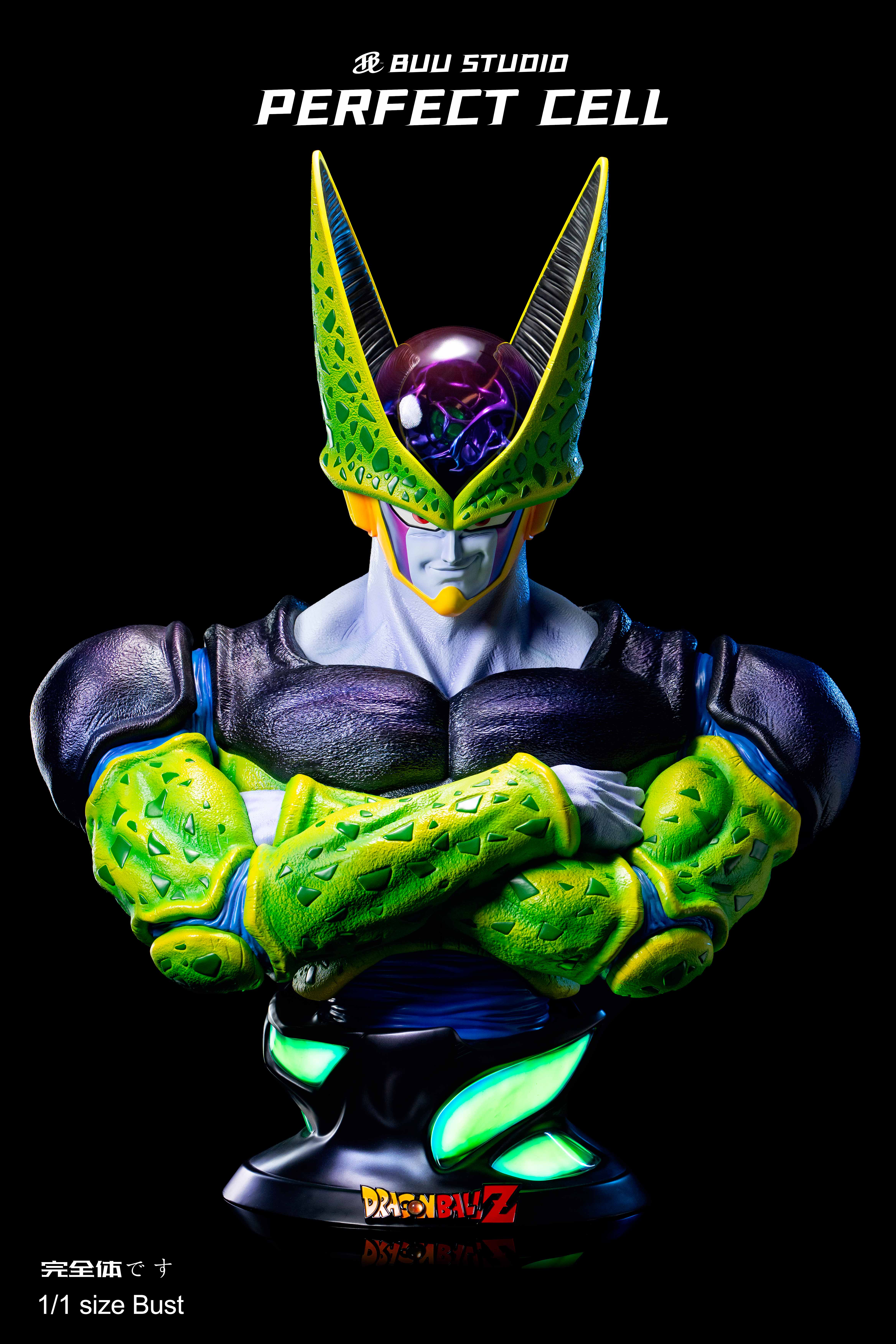 PRE-ORDER BUU STUDIO – DRAGON BALL Z PERFECT CELL 1/1 Bust Statue(GK)