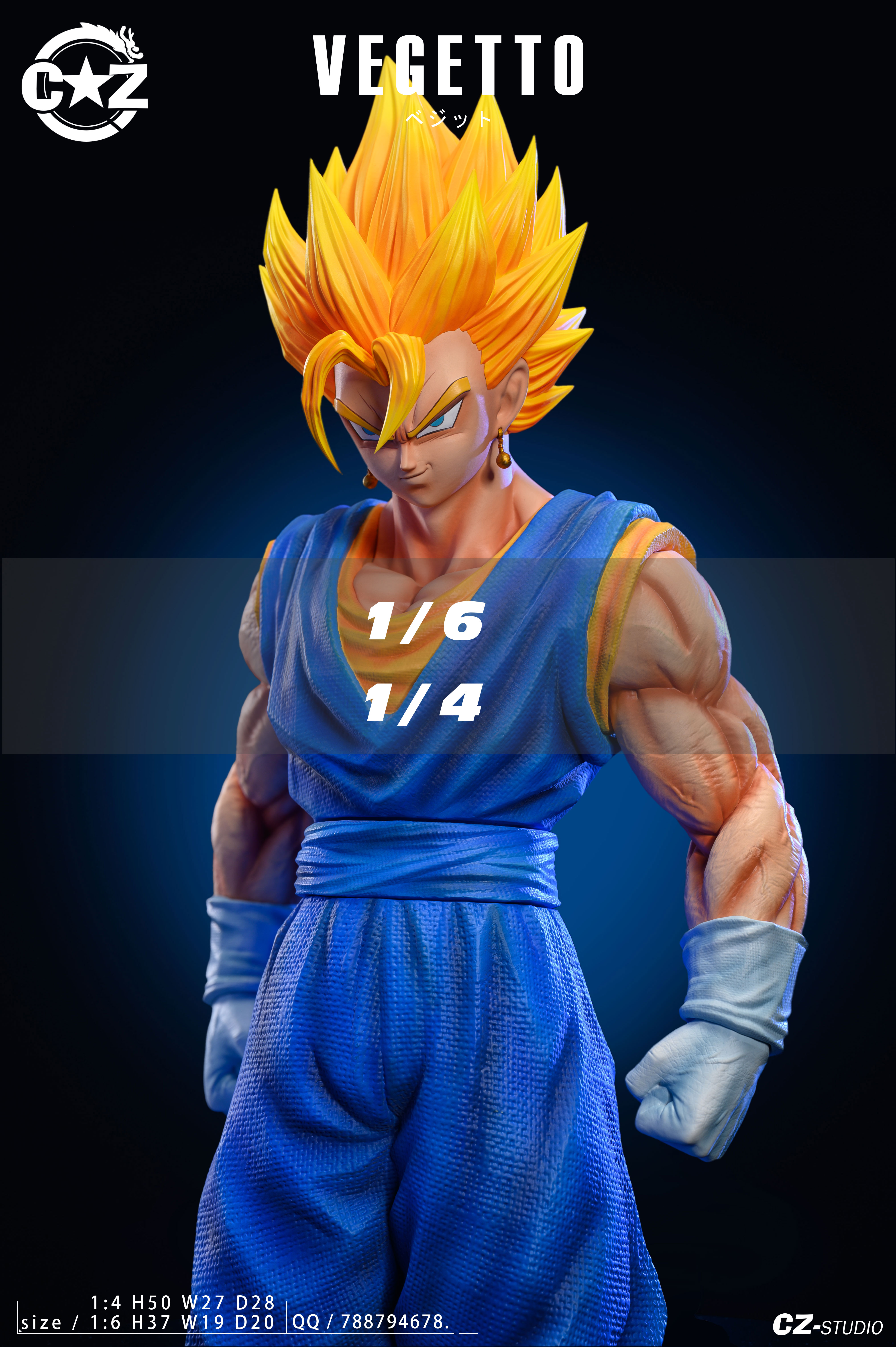 PRE-ORDER CZ Studio Dragon Ball Super Value Series Vegetto 1/4 & 1/6 Statue(GK)