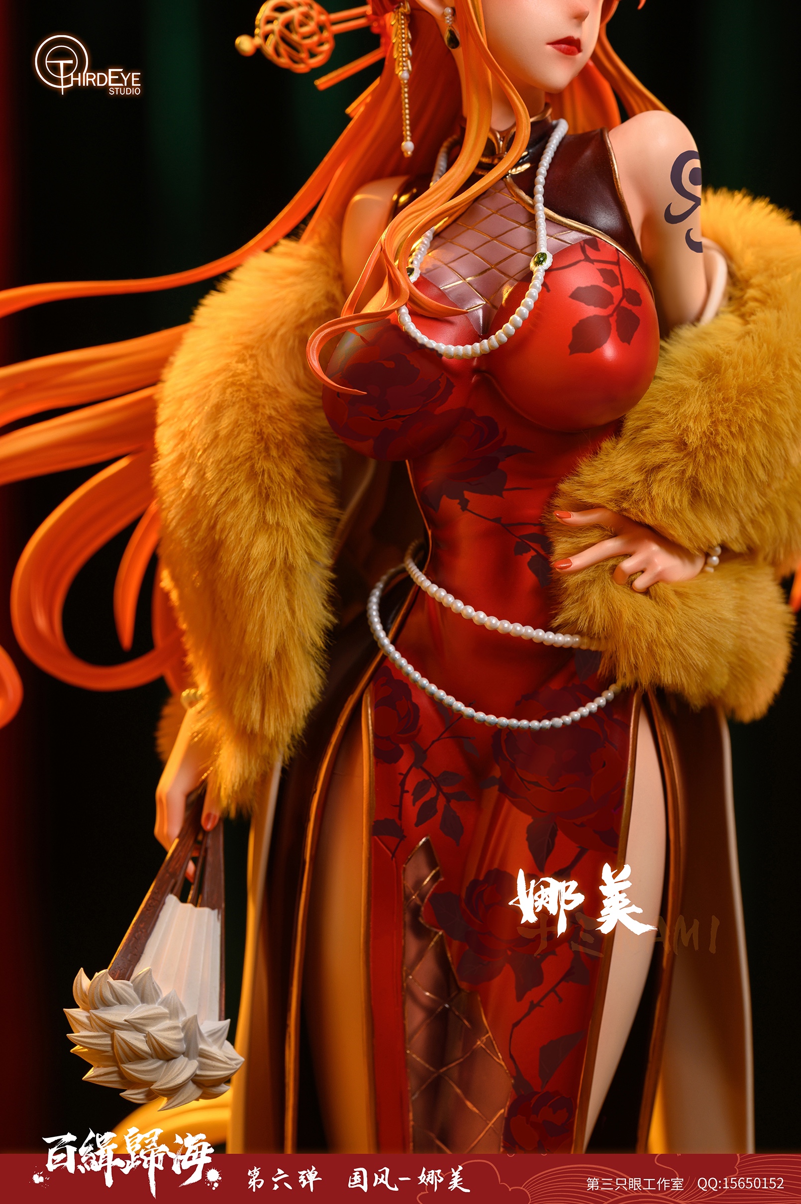 【Pre-order】1/4 & 1/6 Scale Minguo Style Nami - ONE PIECE Resin Statue - ThirdEye Studios