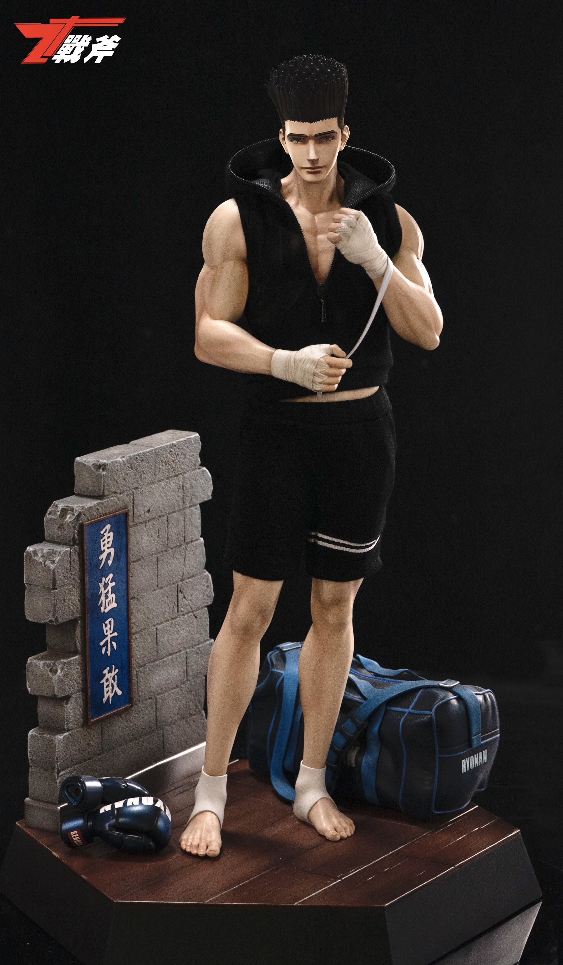 PRE-ORDER ZF Studio SLAM DUNK Detachable Akira Sendoh 1/6 Scale Statue(GK)