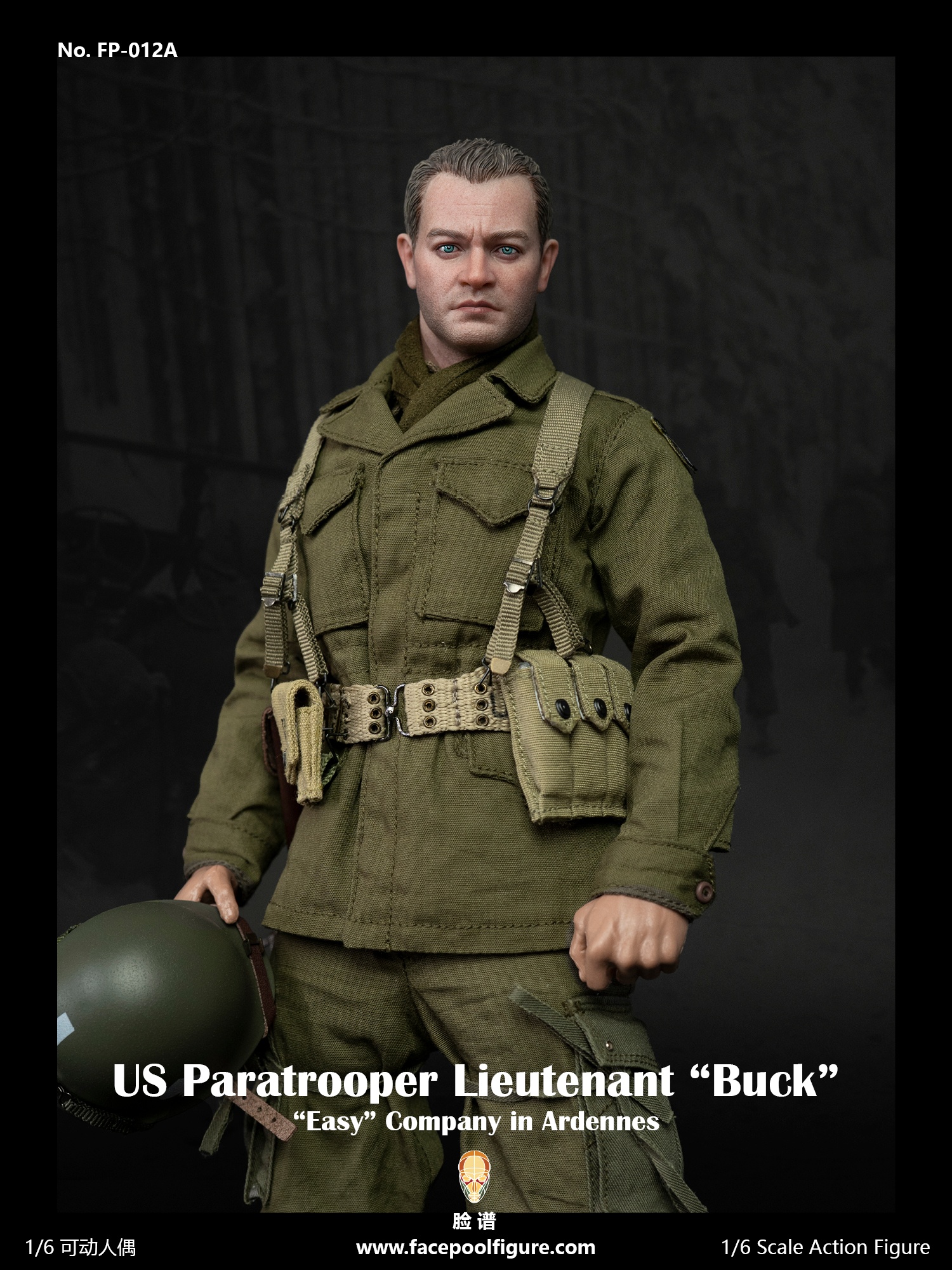 PRE-ORDER Facepoolfigue World War II US Airborne Division Lieutenant E Company (FP012A/B) 1/6 Action Figure