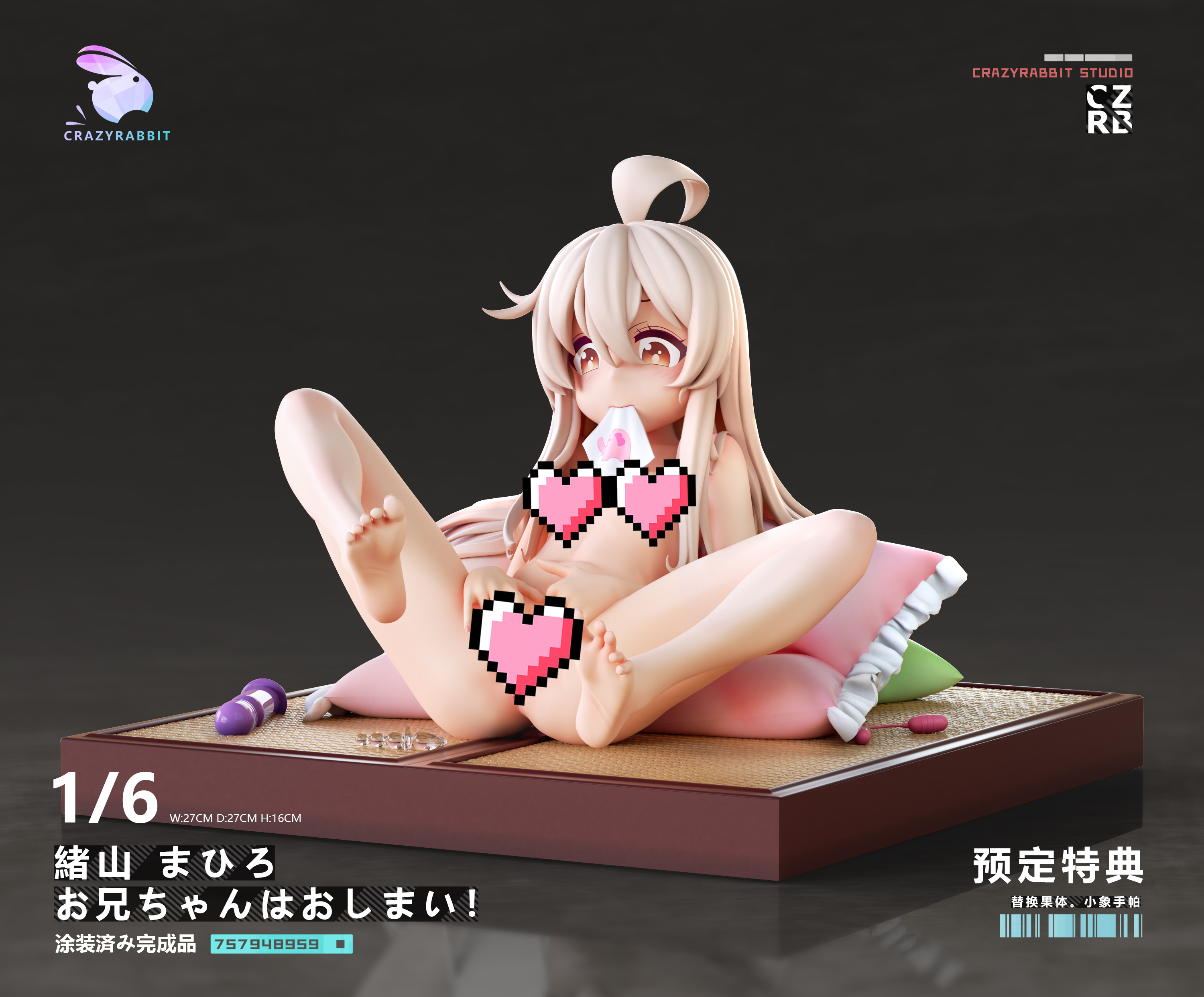 PRE-ORDER Crazy Rabbit Studio Casual Wear NSFW Ver. Mahiro Oyama 1/6 Scale Statue(GKAdult 18+)