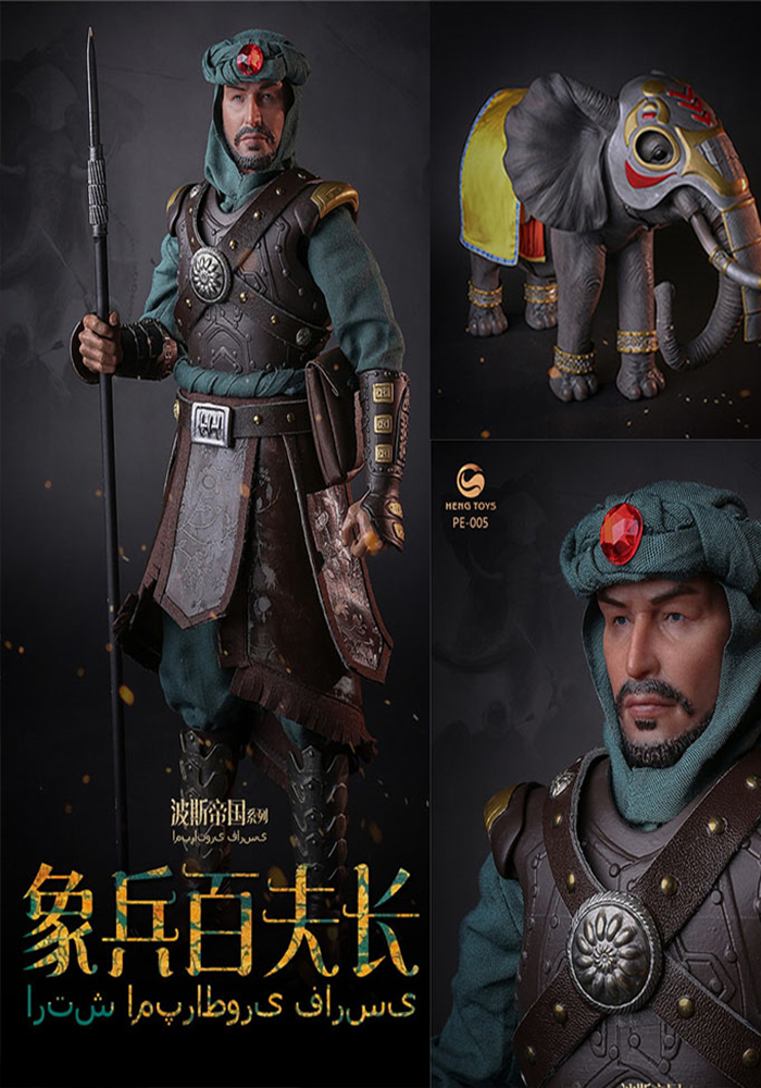 HENGTOYS 1/6 Persian Empire Series Elephant Soldier Centurion PE-005 Full Set /PE-009 War Elephant Model For Fans Collection