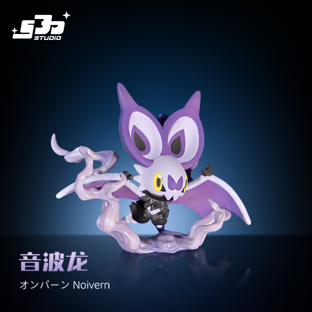 PRE-ORDER SJD Studio - Pokemon - World Zukan Evolution of Noivern Set 1/20 Scale Resin Statue(GK)