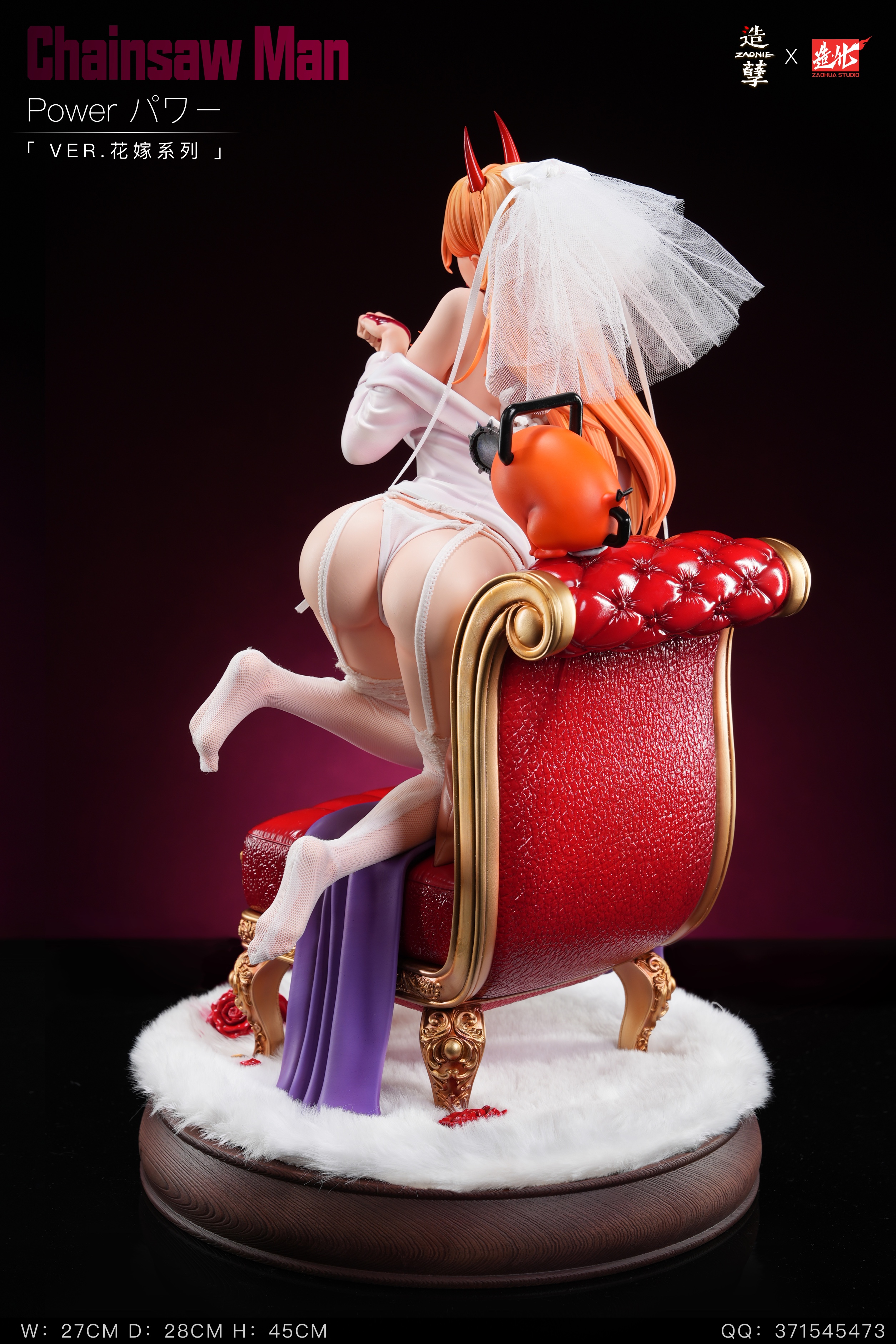 PRE-ORDER ZAO NIE Studio & ZAO HUA Studio Chainsaw Man Flower Marriage Power 1/4 Statue(GK) (Adult 18+)
