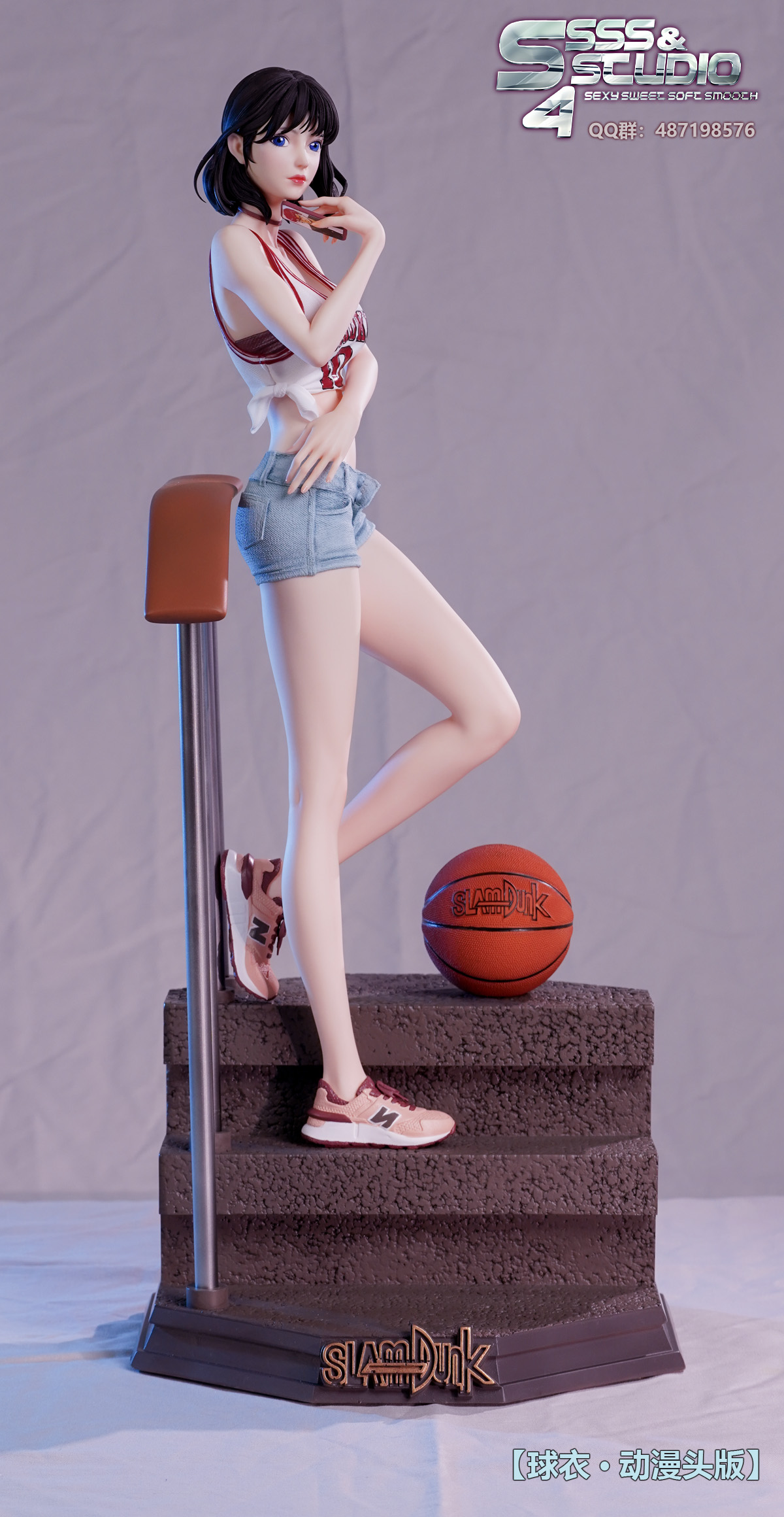 PRE-ORDER SSSS Studio - Slam Dunk Haruko Akagi 1/4 Statue(GK) (Adult 18+)
