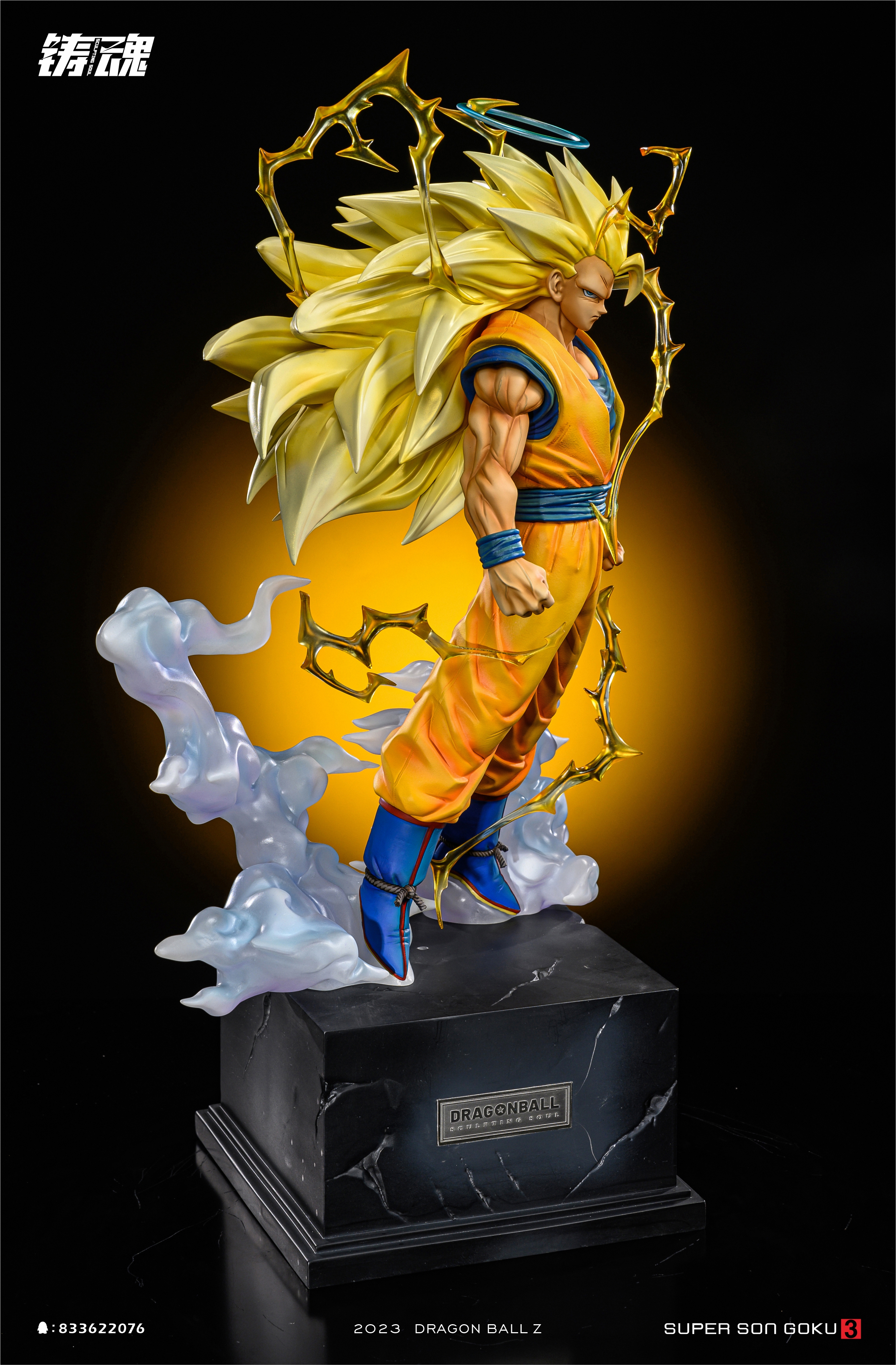 PRE-ORDER Sculpting Soul Studio - Dragon Ball- Son Goku-1/4 & 1/6 Scale Statue (GK)
