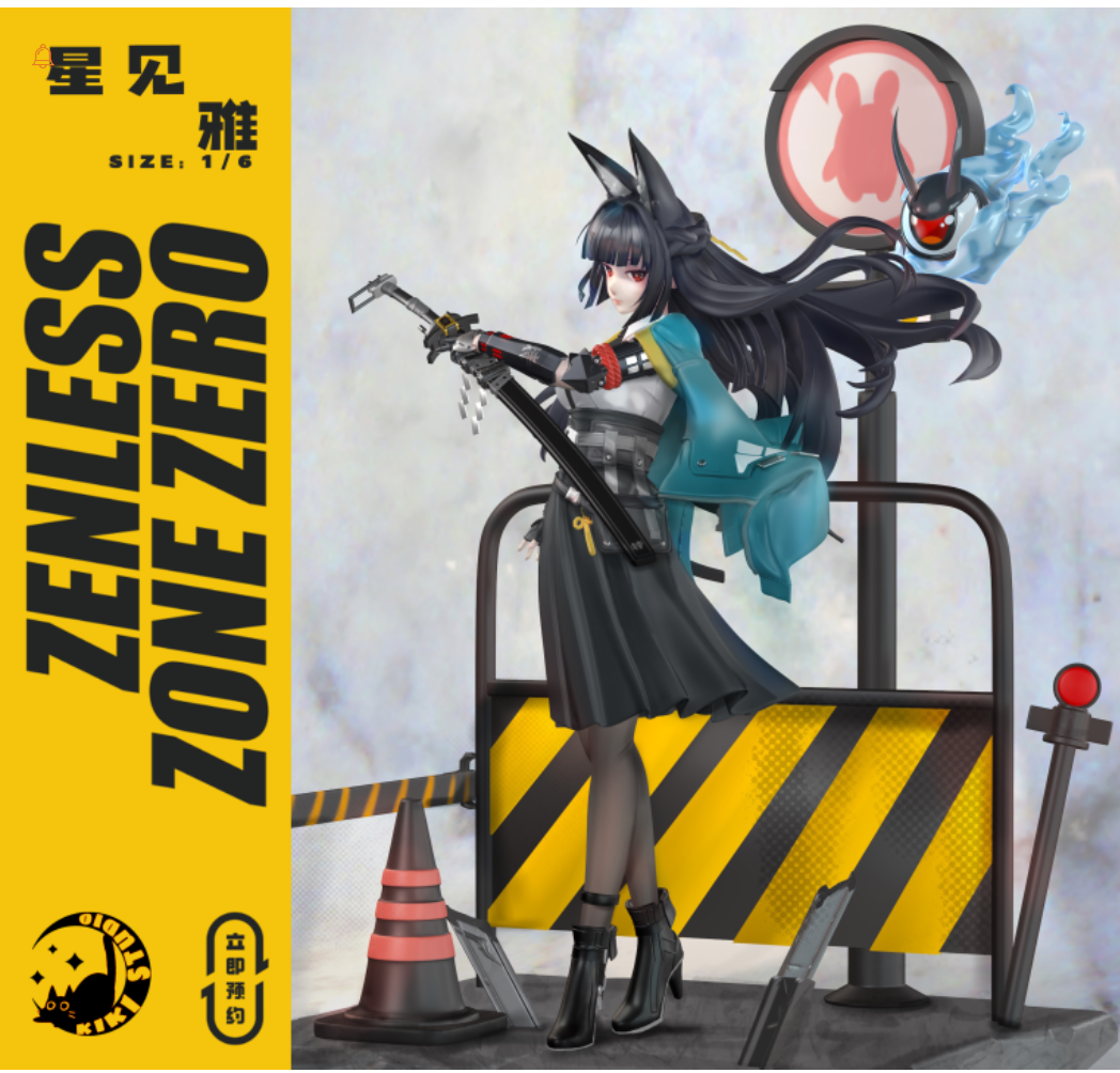 PRE-ORDER KiKi Studio - Zenless Zone Zero Hoshimi Miyabi 1/6 Statue(GK)