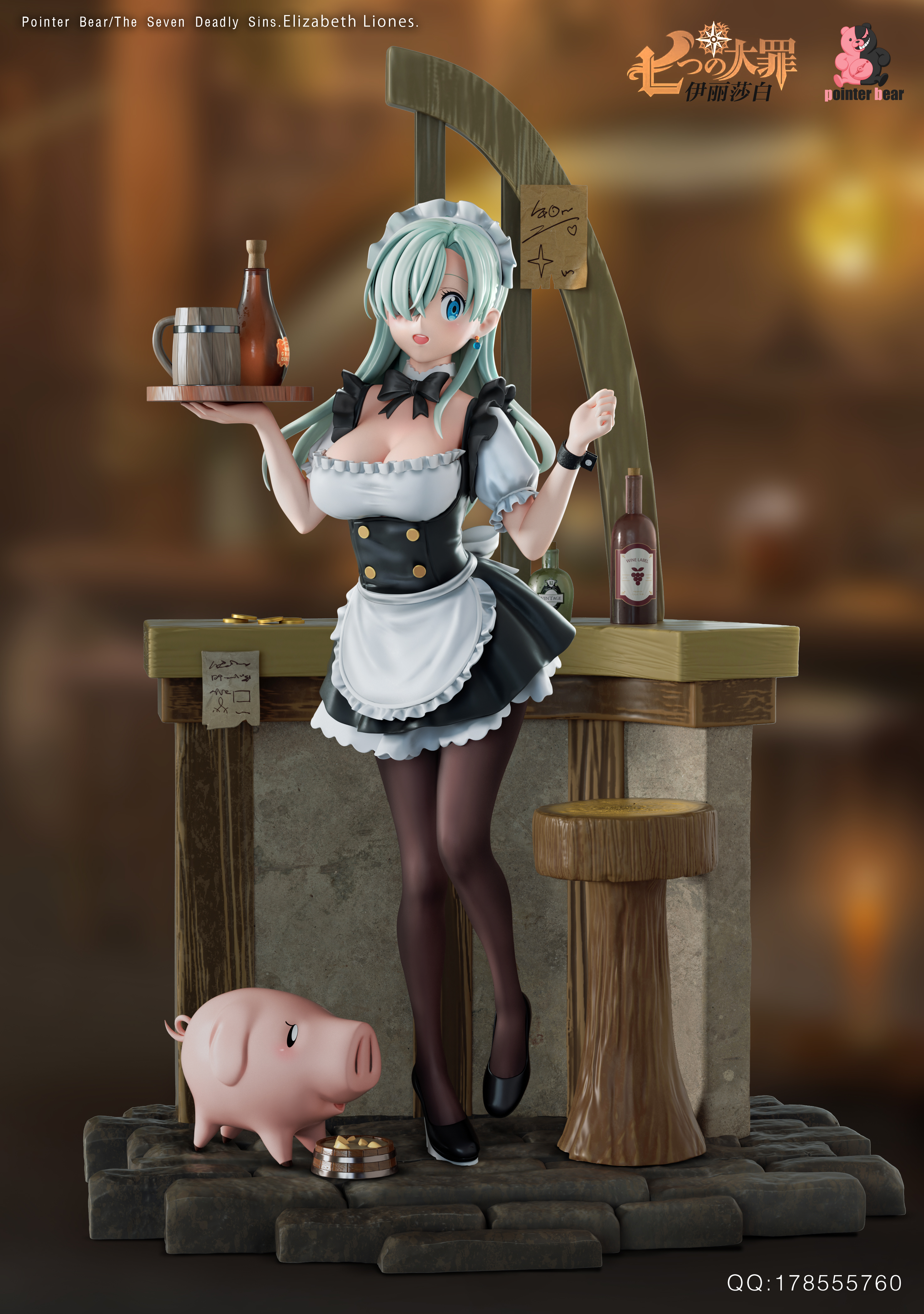 PRE-ORDER Pointer Bear Studio - Elizabeth Liones 1/6 Statue(GK) (Adult 18+)