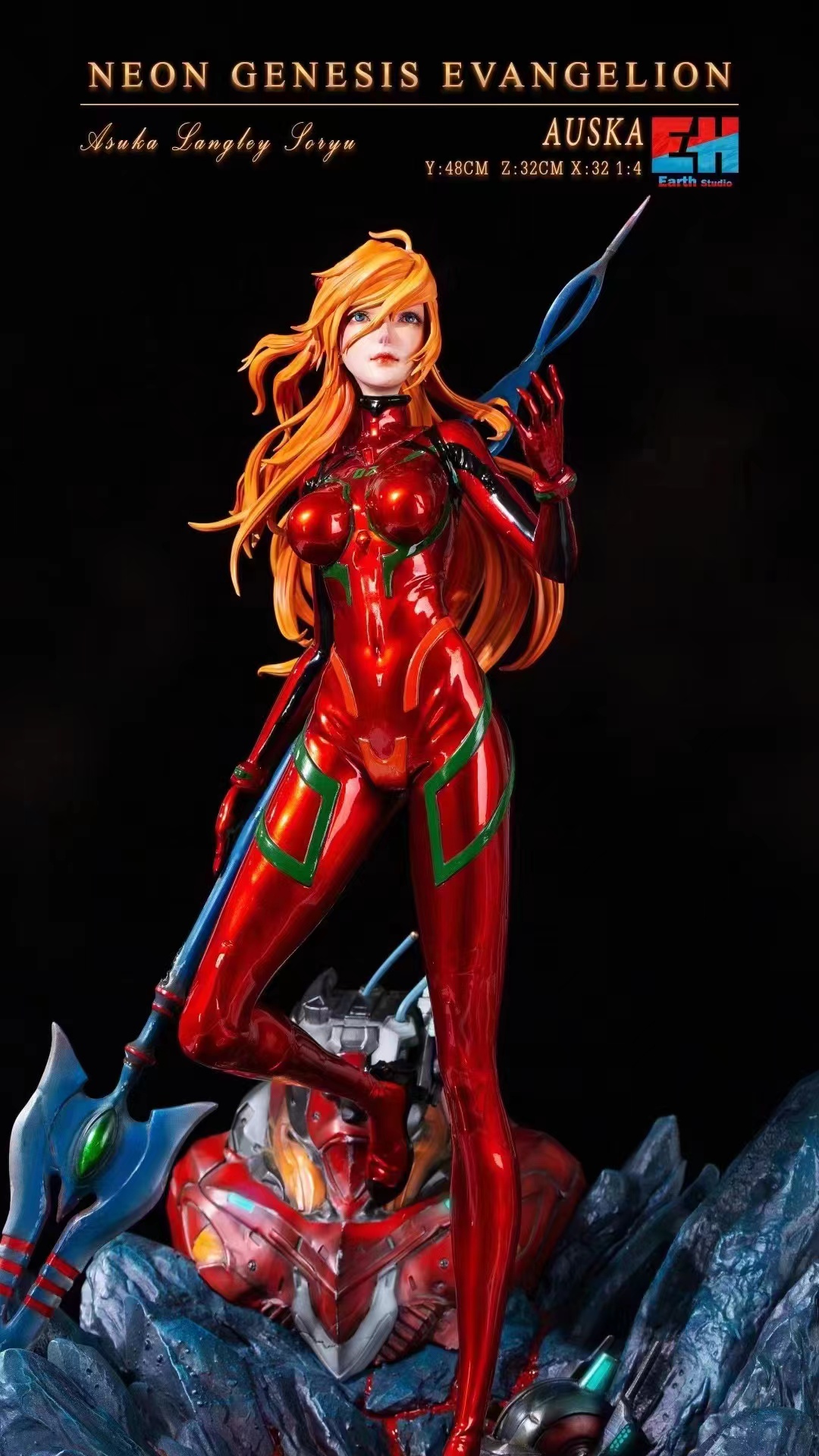 PRE-ORDER EARTH Studio - Neon Genesis Evangelion Battle Soryu Asuka Langley 1/4 Statue(GK)