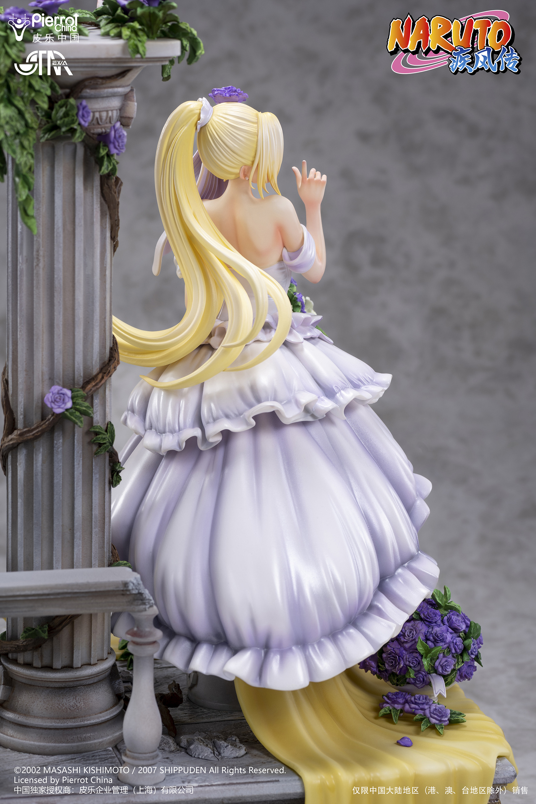 PRE-ORDER STAREXVA Studio Naruto Shippuden Ryujinki 1/7 Statue(GK)