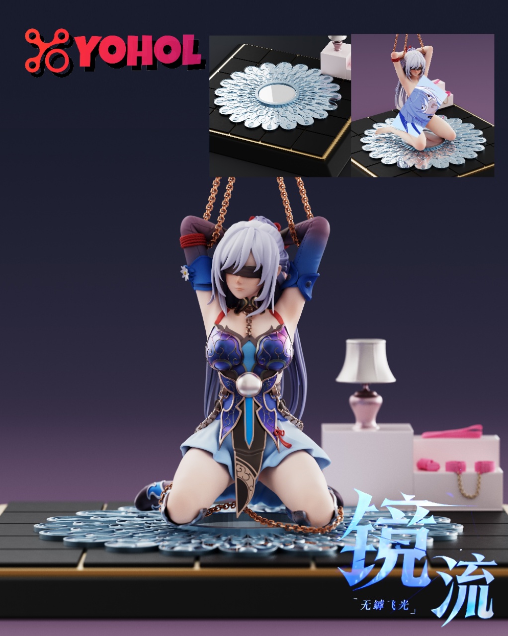 PRE-ORDER YOHOL Studio - Honkai: Star Rail Jingliu 1/6 Statue(GK) (Adult 18+)