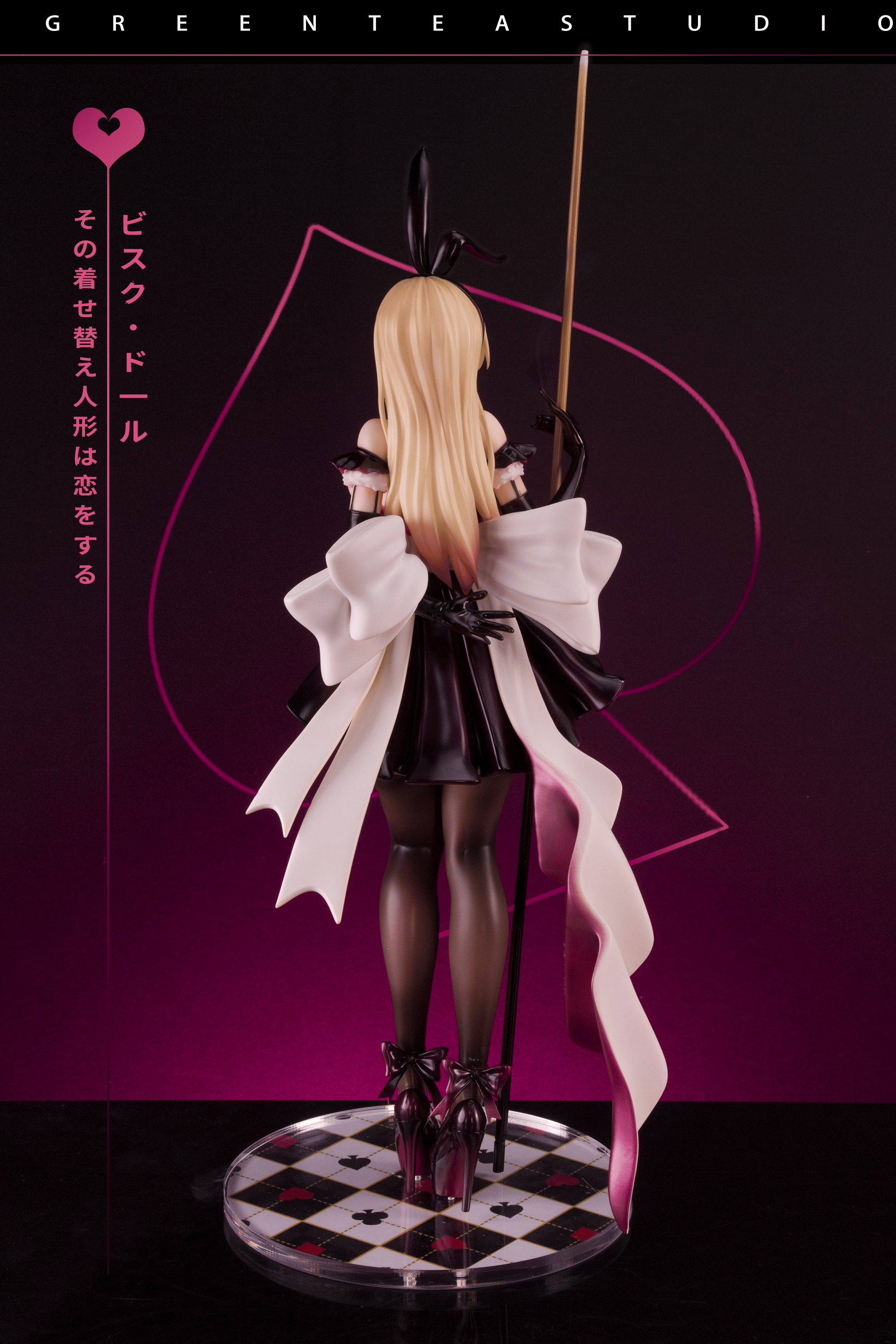 Green Tea Studio My Dress Up Darling Kitagawa Marin Billiards Babe Ver.1/4 Scale Statue(GK) Adult 18+