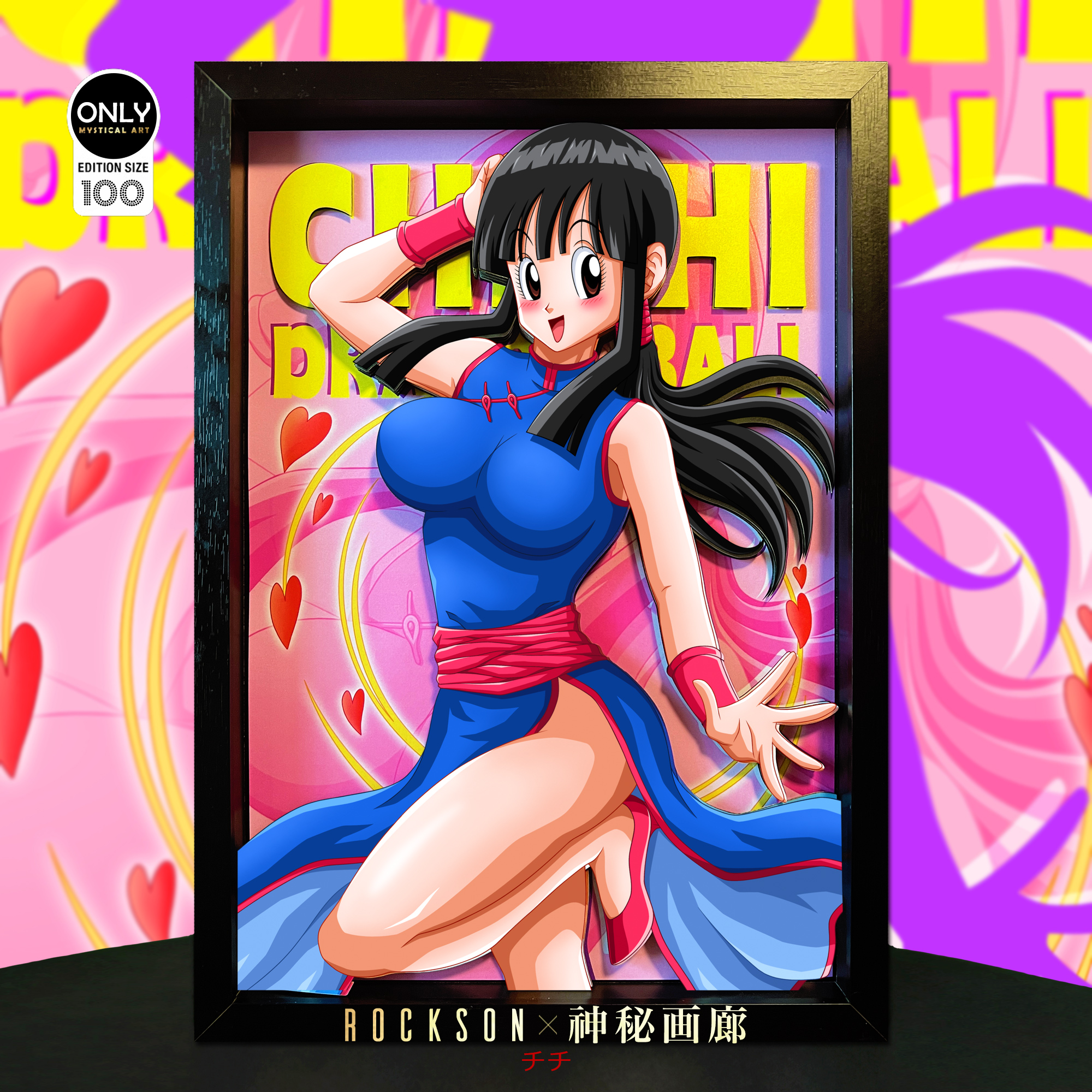 PRE-ORDER Mystical Art Studio - Dragon Ball Decorative Painting of Chichi Scene