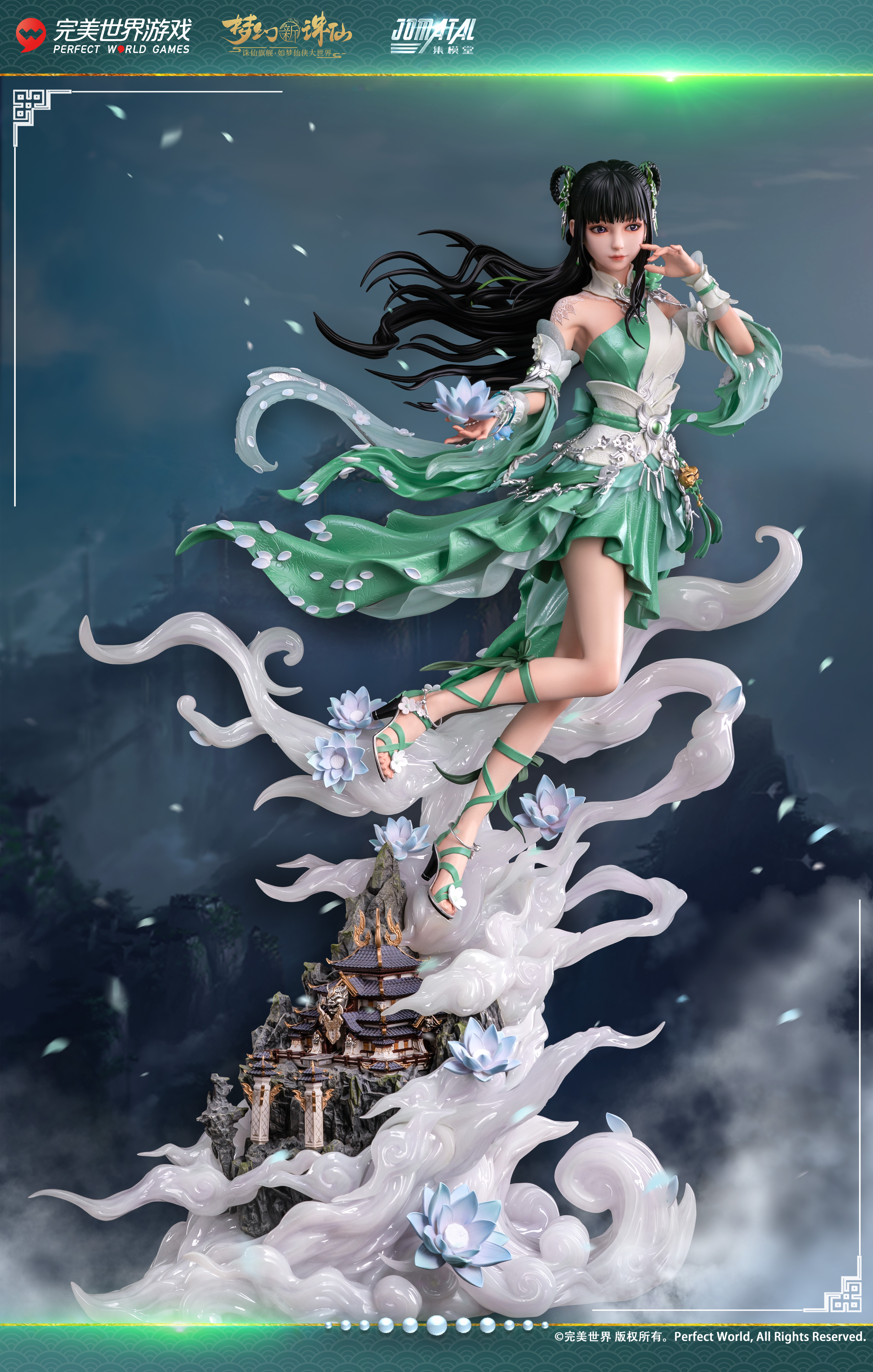 PRE-ORDER JOMATAL Studio - Perfect World (PWI) - 1/4 Scale Bi Yao Resin Statue(GK)