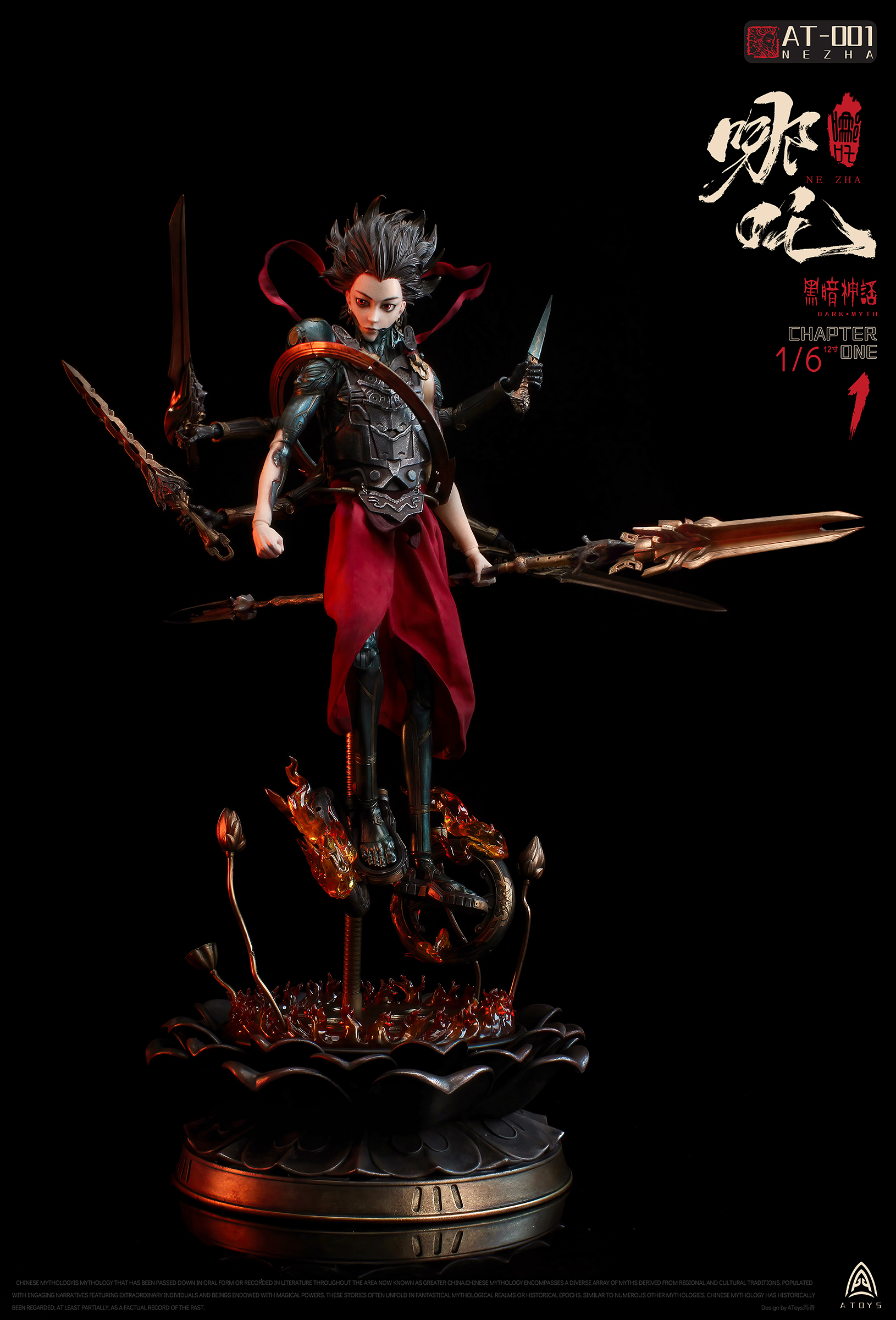 PRE-ORDER A-Toys - Dark Myth Nezha Collectible 1/6 Scale Action Figure