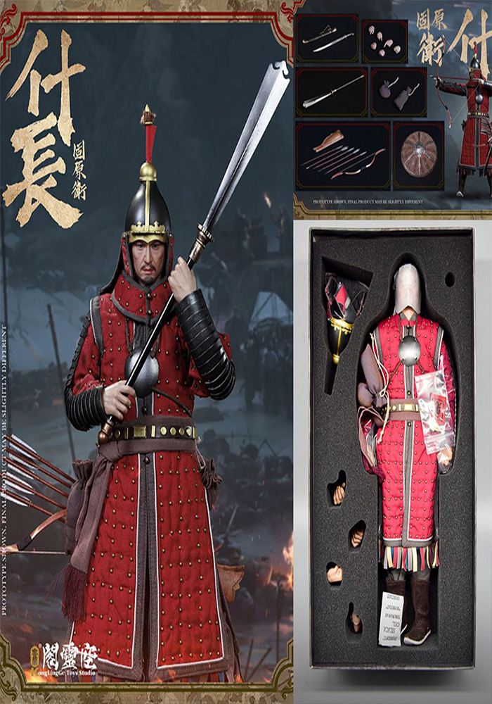 KLG-R024 1/6 Scale Ancient Soldier Guyuan Garrison 12'' Action Figure Full Set Toys for Fans Collection