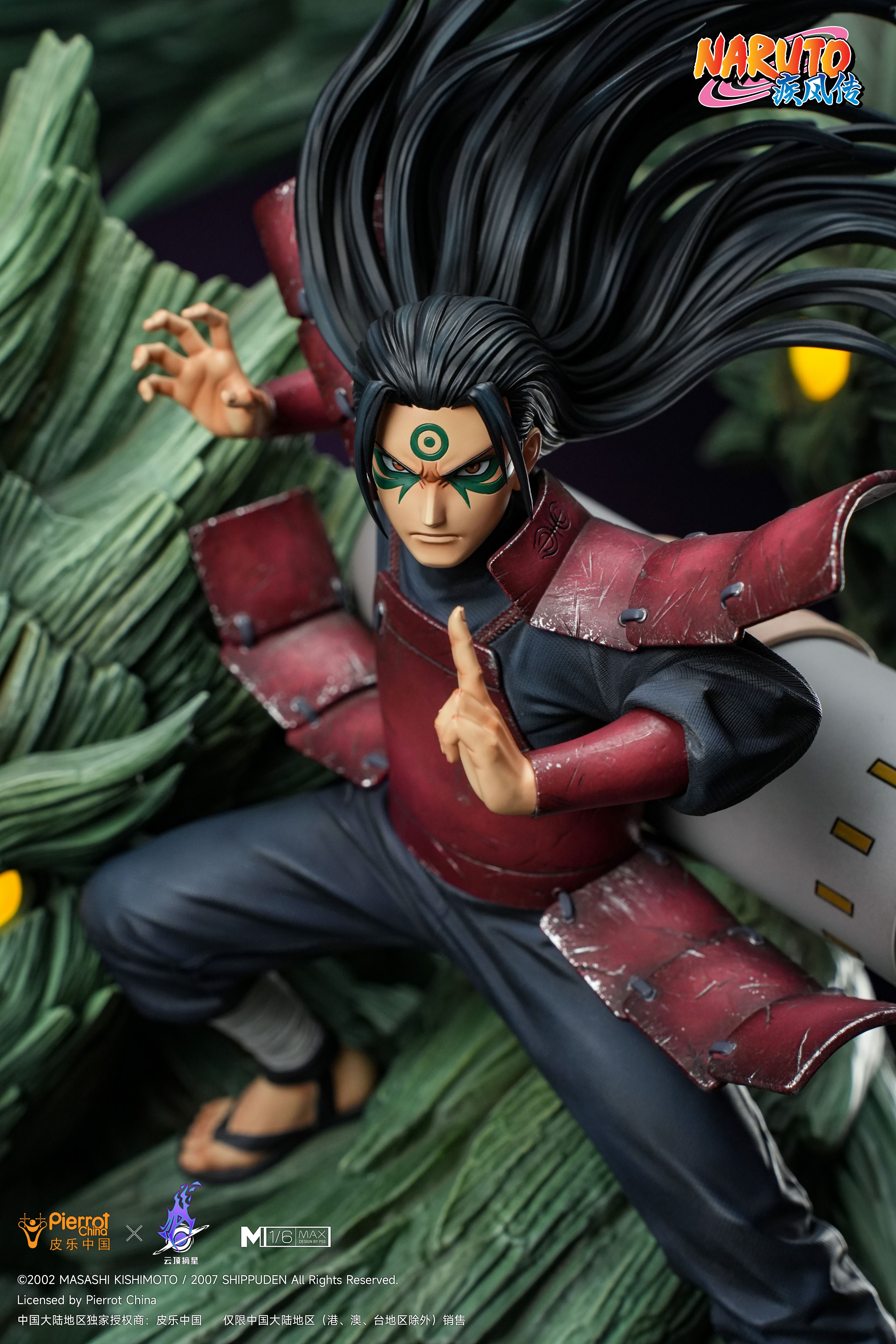 PRE-ORDER Pickstar Studio - NARUTO Senju Hashirama Licensed with LED 1/6 Statue(GK)
