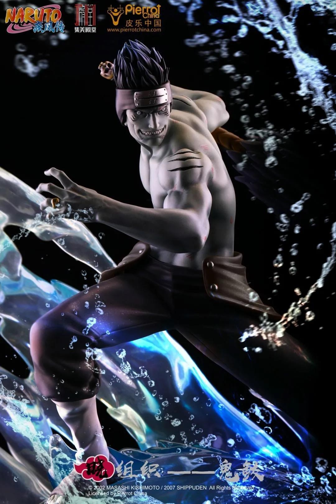 【IN STOCK】JIMEI Palace Studio Naruto Akatsuki 1/6 Hoshigaki Kisame Resin LED Model Statue GK/Statue