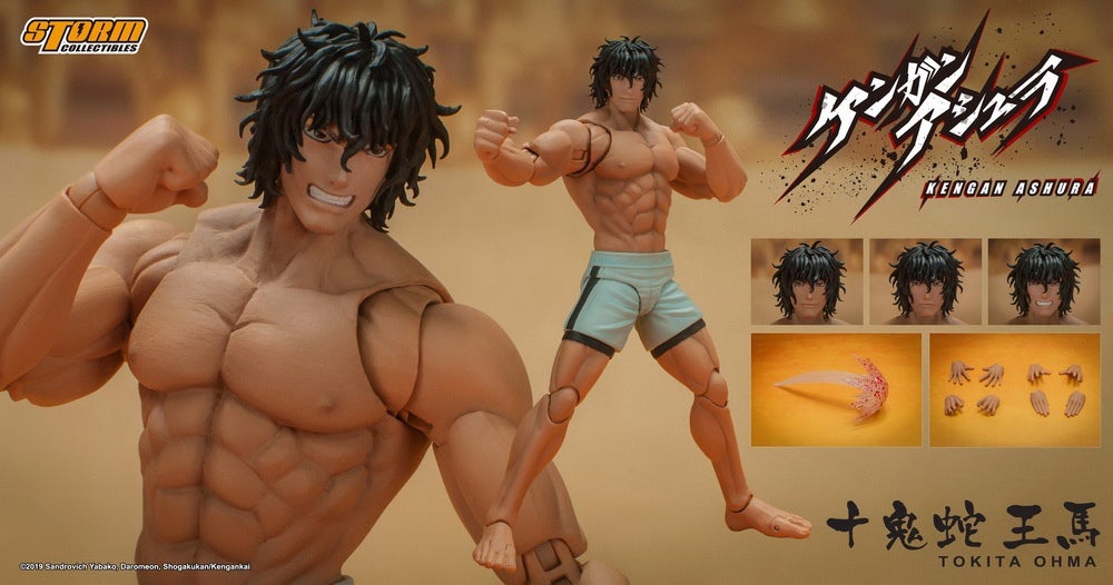 【IN STOCK】 1/12 Storm Collectibles SYKA01 Kengan Ashura Action Figure