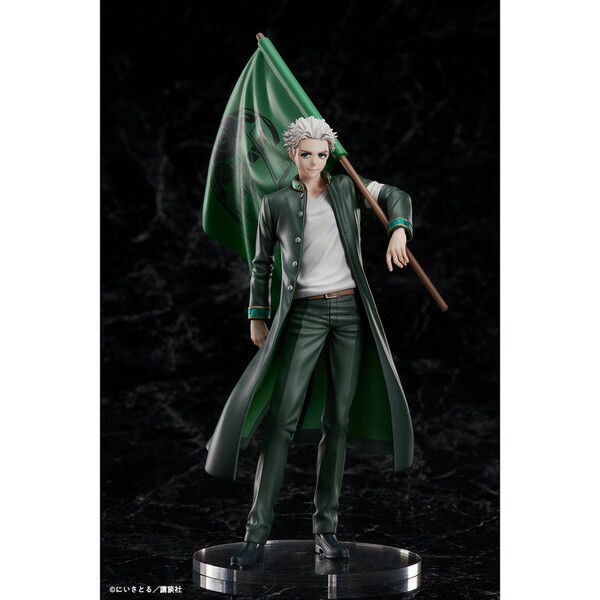 PRE-ORDER UnionCreative Studio - HAJIME UMEMIYA WIND BREAKER Umemiya Hajime 4589642715078 Statue(GK)