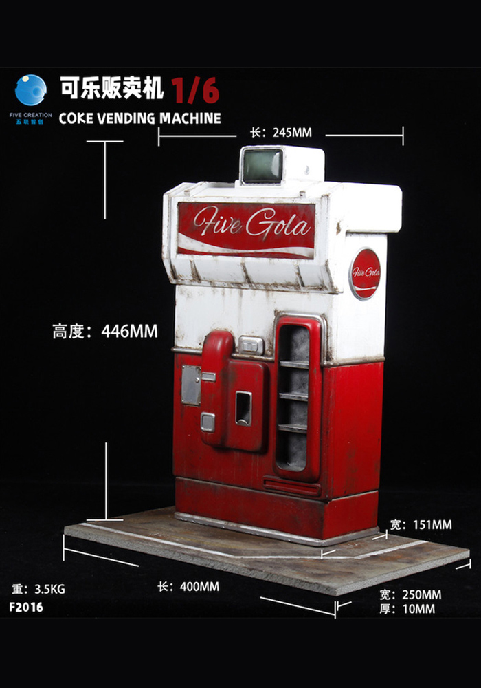 FIVETOYS F2016 1/6 Scale Coke Vending Machine Scene Platform Accessories Fit 12 Solider Action Figure Doll