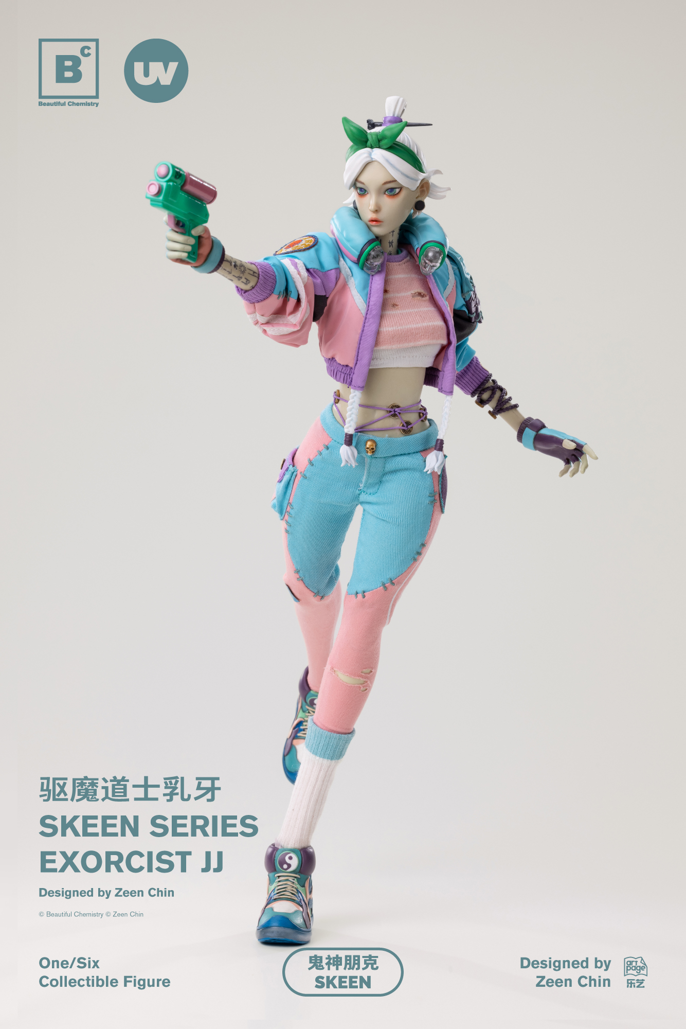PRE-ORDER Beautiful Chemistry x Zeen Studio CHIN SKEEN SERIES EXORCIST JJ 1/6 Action Figure