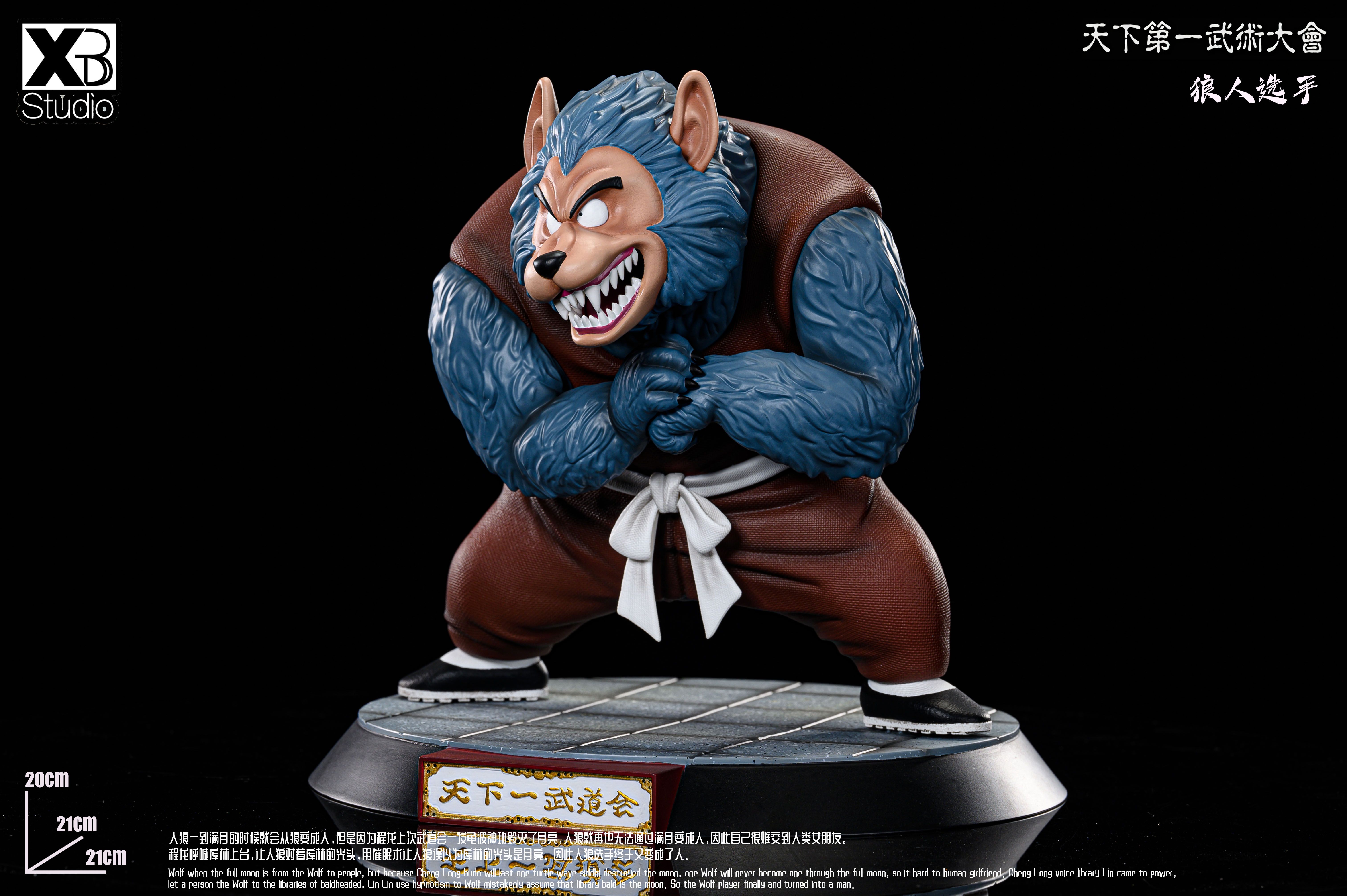 PRE-ORDER XBD Studio - Dragon Ball Tenkaichi Budokai Character Completion-Werewolf Player & Bout Statue(GK)