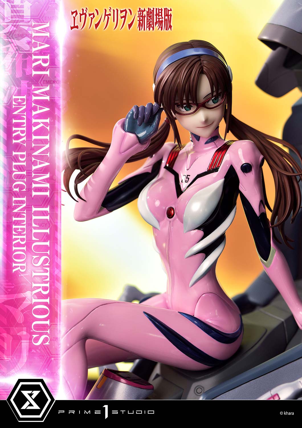PRE-ORDER Prime 1 Studio EVANGELION Mari Makinami Illustraious UPMEVA-03 & UPMEVA-03S 1/4 Action Figure