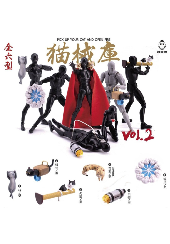 (MOMOTRARO TOYS) MO2103 1/12 Cat Armory VOL.2 (Set of 6) - Deposit Only