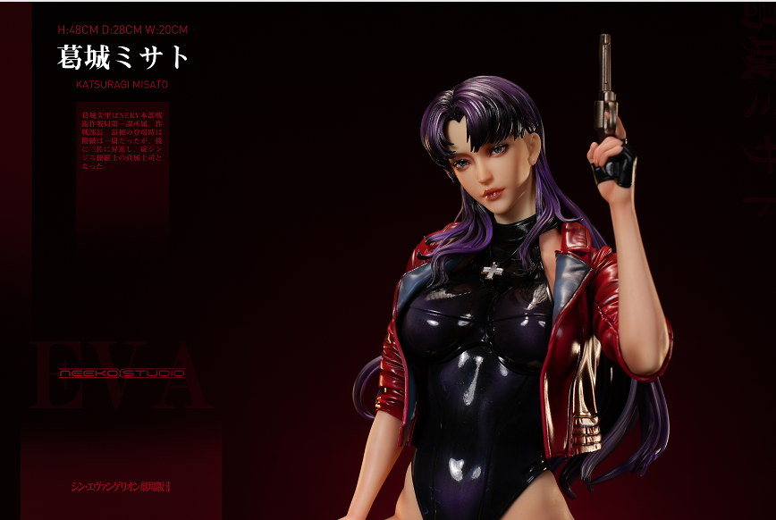 PRE-ORDER Neeko Studio - Neon Genesis Evangelion Detachable Katsuragi Misato 1/4 Statue(GK) (Adult 18+)