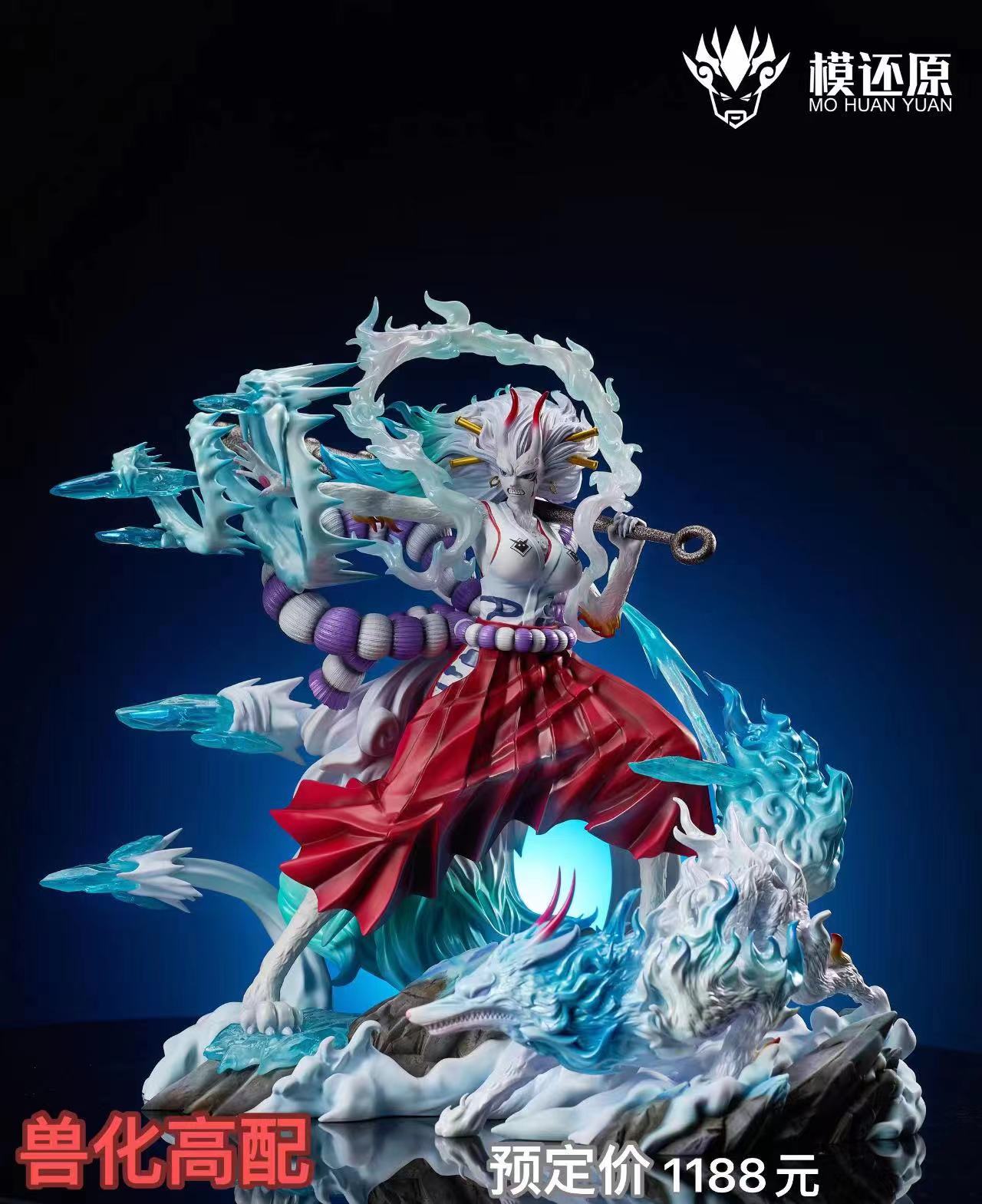 PRE-ORDER MO HUAN YUAN Studio - One Piece Kaido's Daughter Yamato POP Statue(GK)