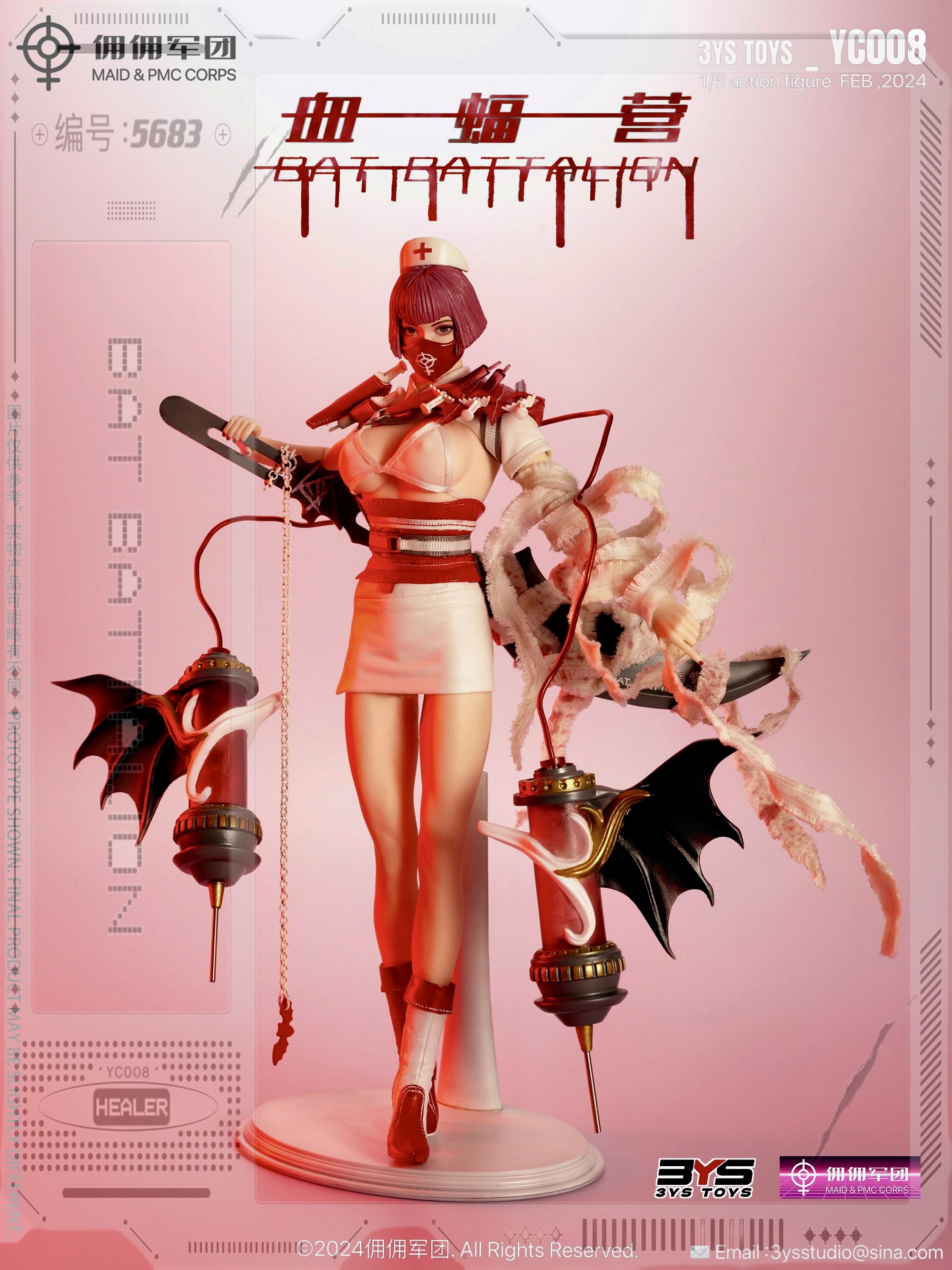 PRE-ORDER 3YS Studio- Original Blood Bat Camp Nurse Blood Bat Princess Statue(GK) (Adult 18+)