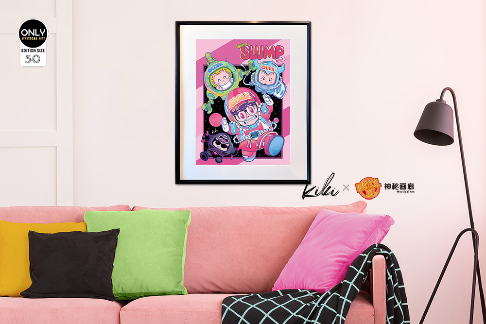 PRE-ORDER Mystical Art Studio - Decorative Painting of The Firmament Dr. Slump Scene